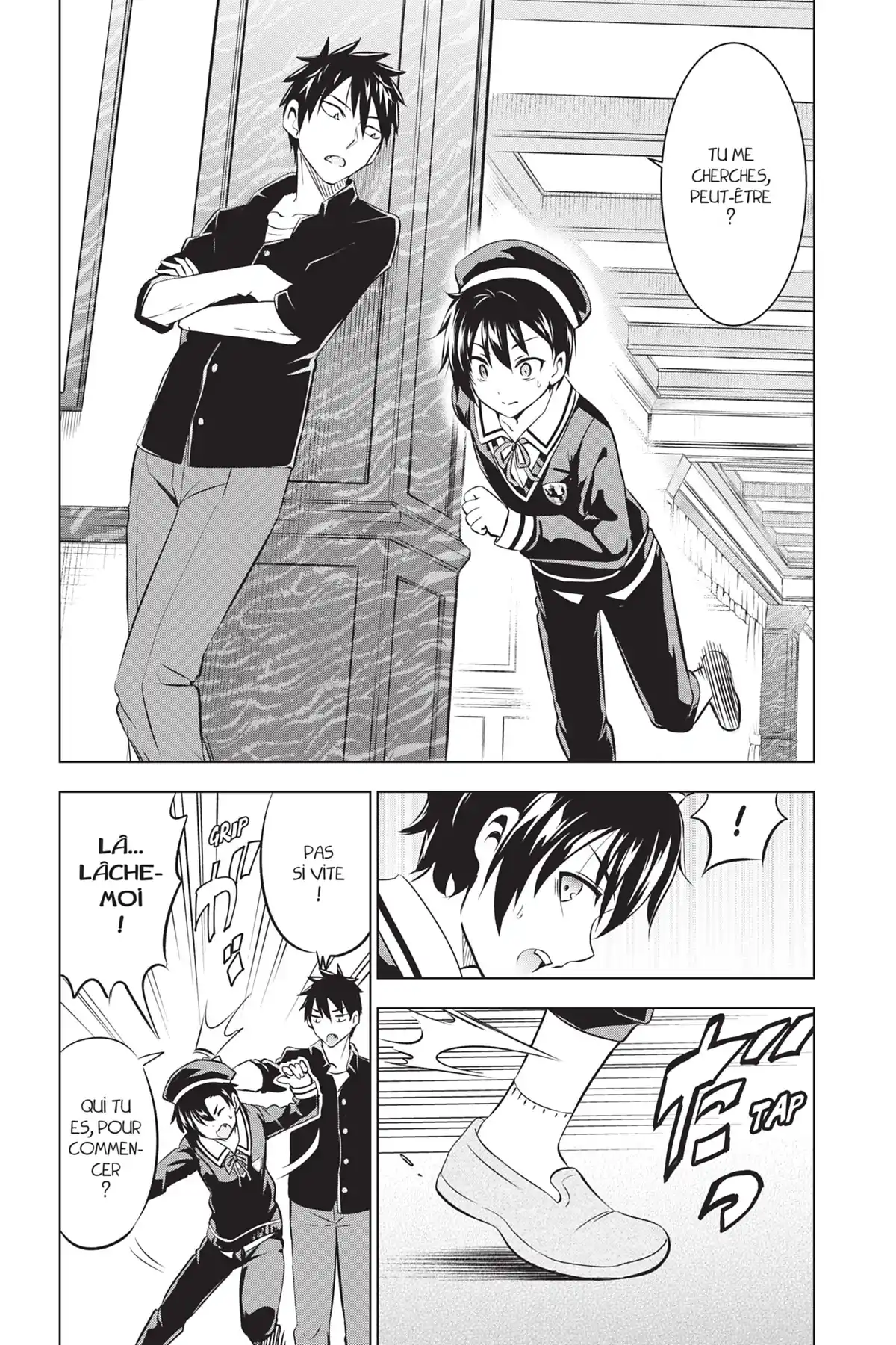 Romio vs Juliet Volume 8 page 89