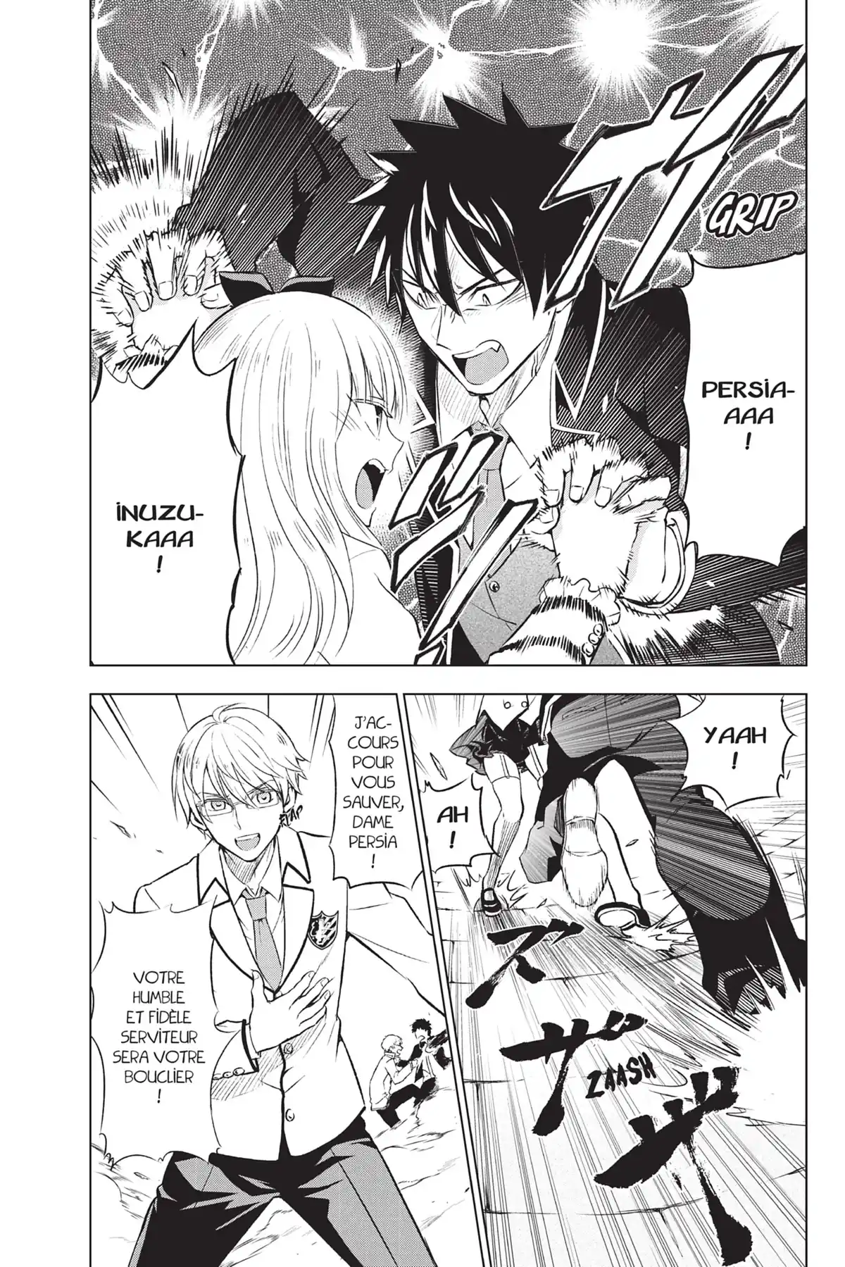Romio vs Juliet Volume 6 page 11