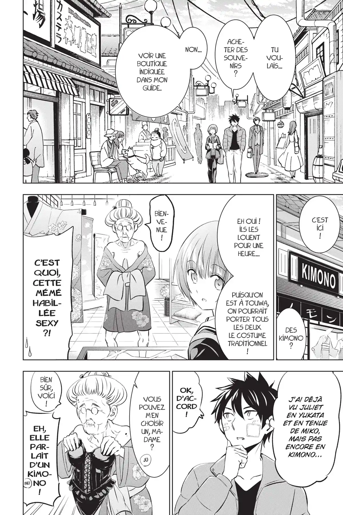 Romio vs Juliet Volume 10 page 10