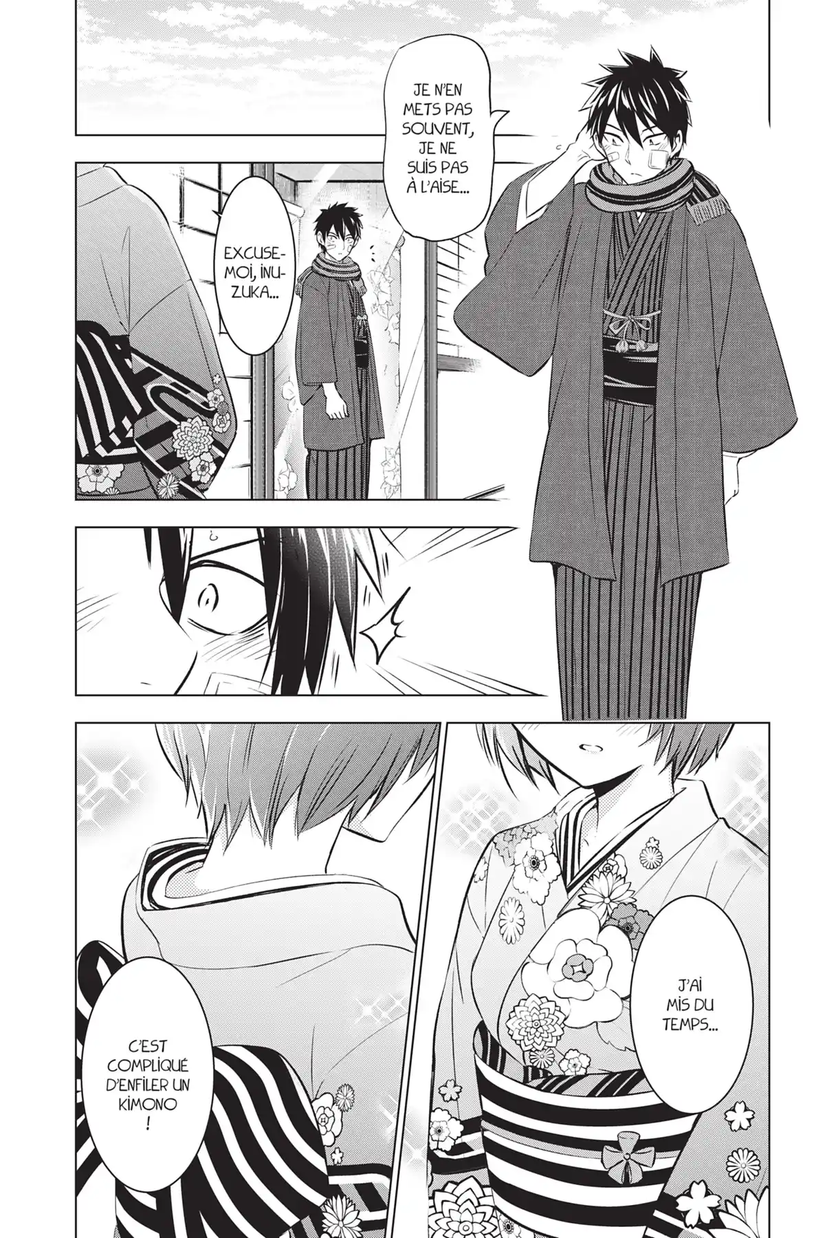 Romio vs Juliet Volume 10 page 11