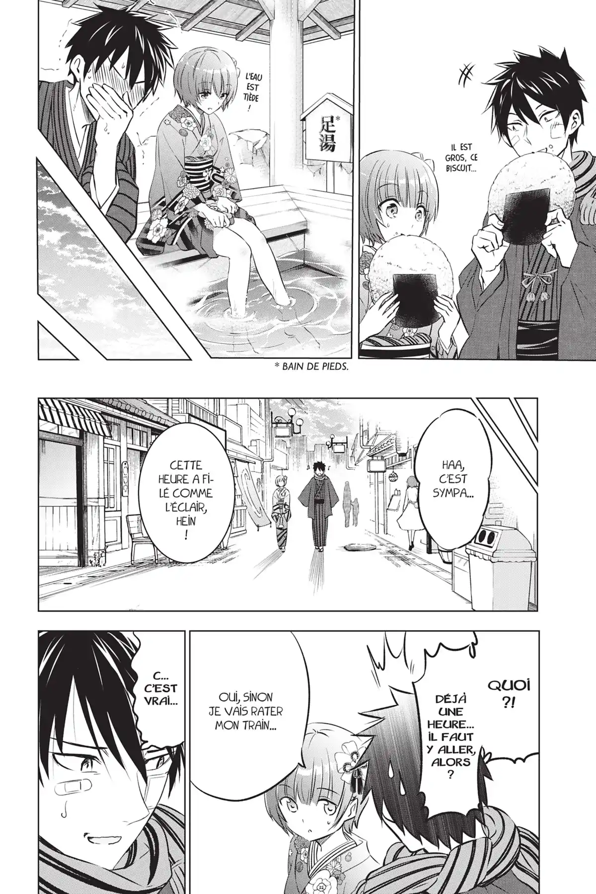 Romio vs Juliet Volume 10 page 16