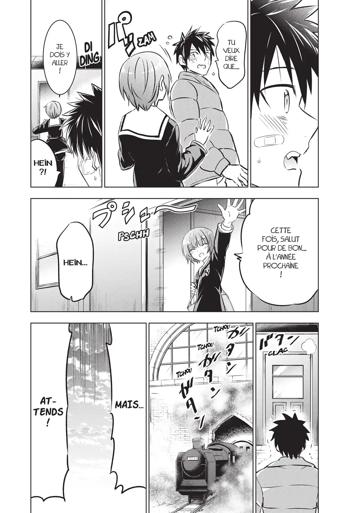 Romio vs Juliet Volume 10 page 22