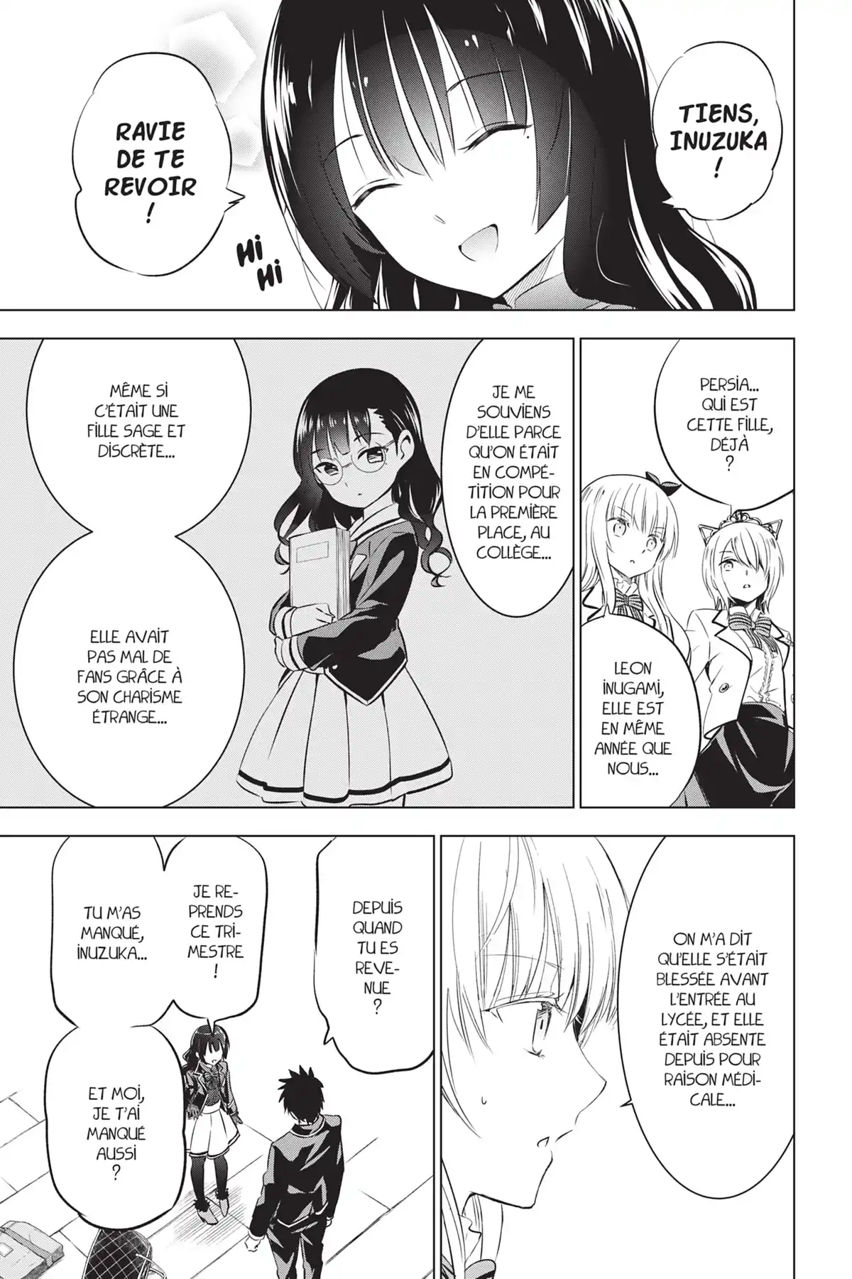 Romio vs Juliet Volume 10 page 34