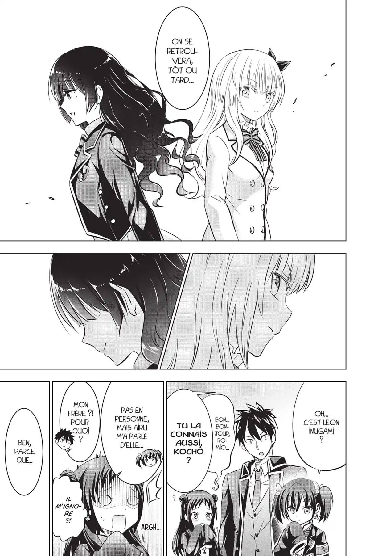 Romio vs Juliet Volume 10 page 38