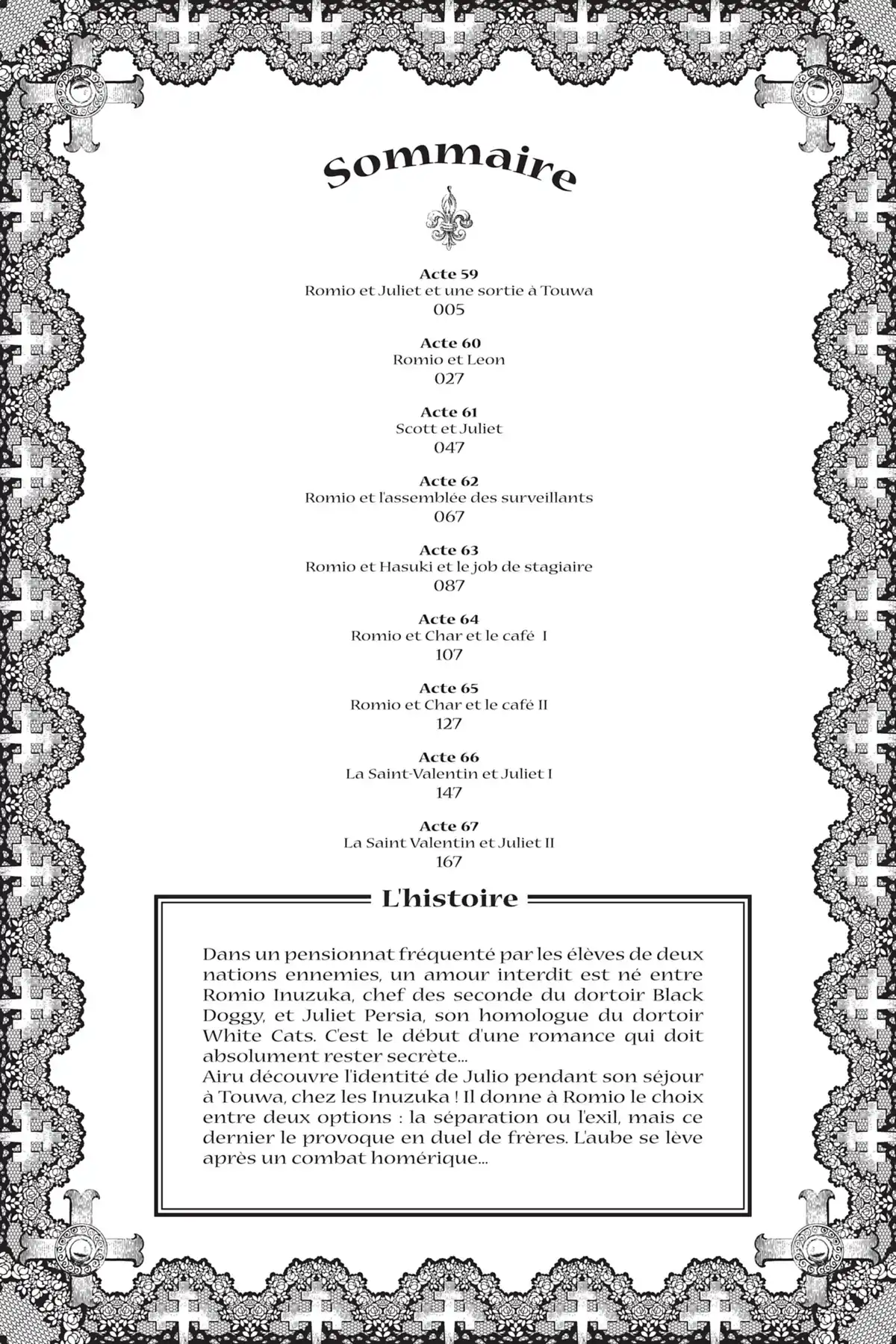 Romio vs Juliet Volume 10 page 4