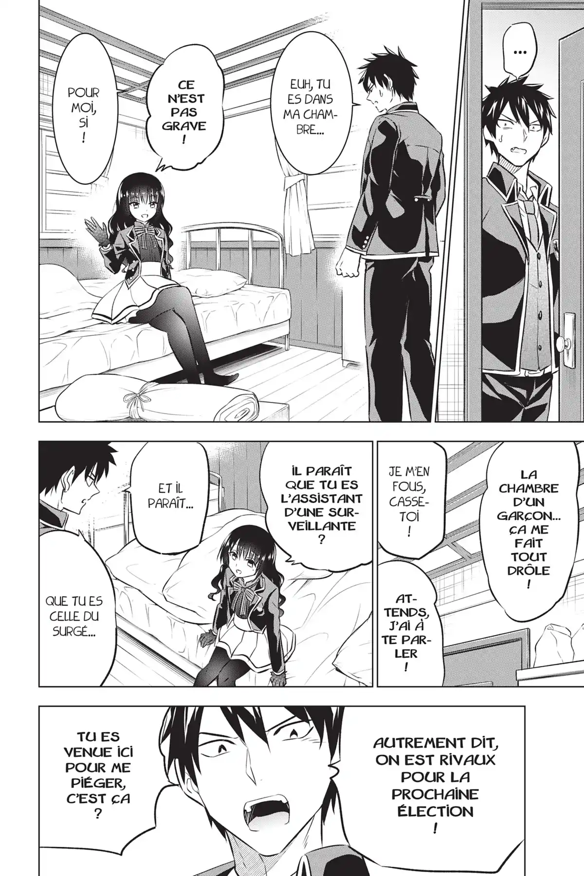 Romio vs Juliet Volume 10 page 41