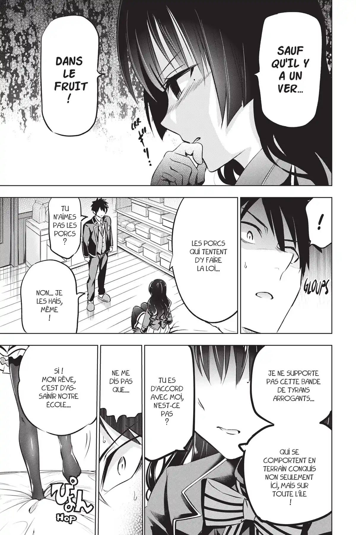 Romio vs Juliet Volume 10 page 44