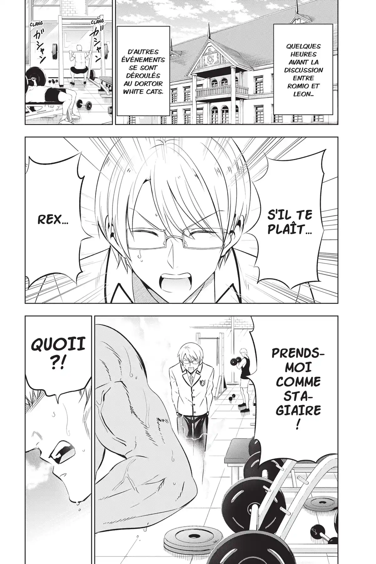 Romio vs Juliet Volume 10 page 47