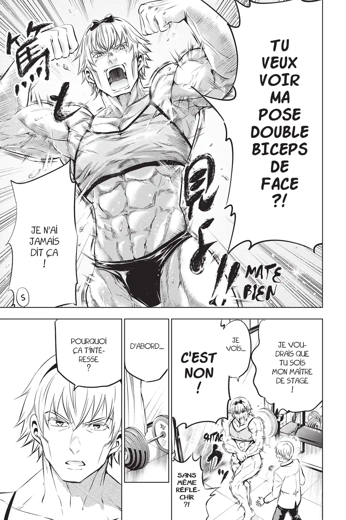 Romio vs Juliet Volume 10 page 48