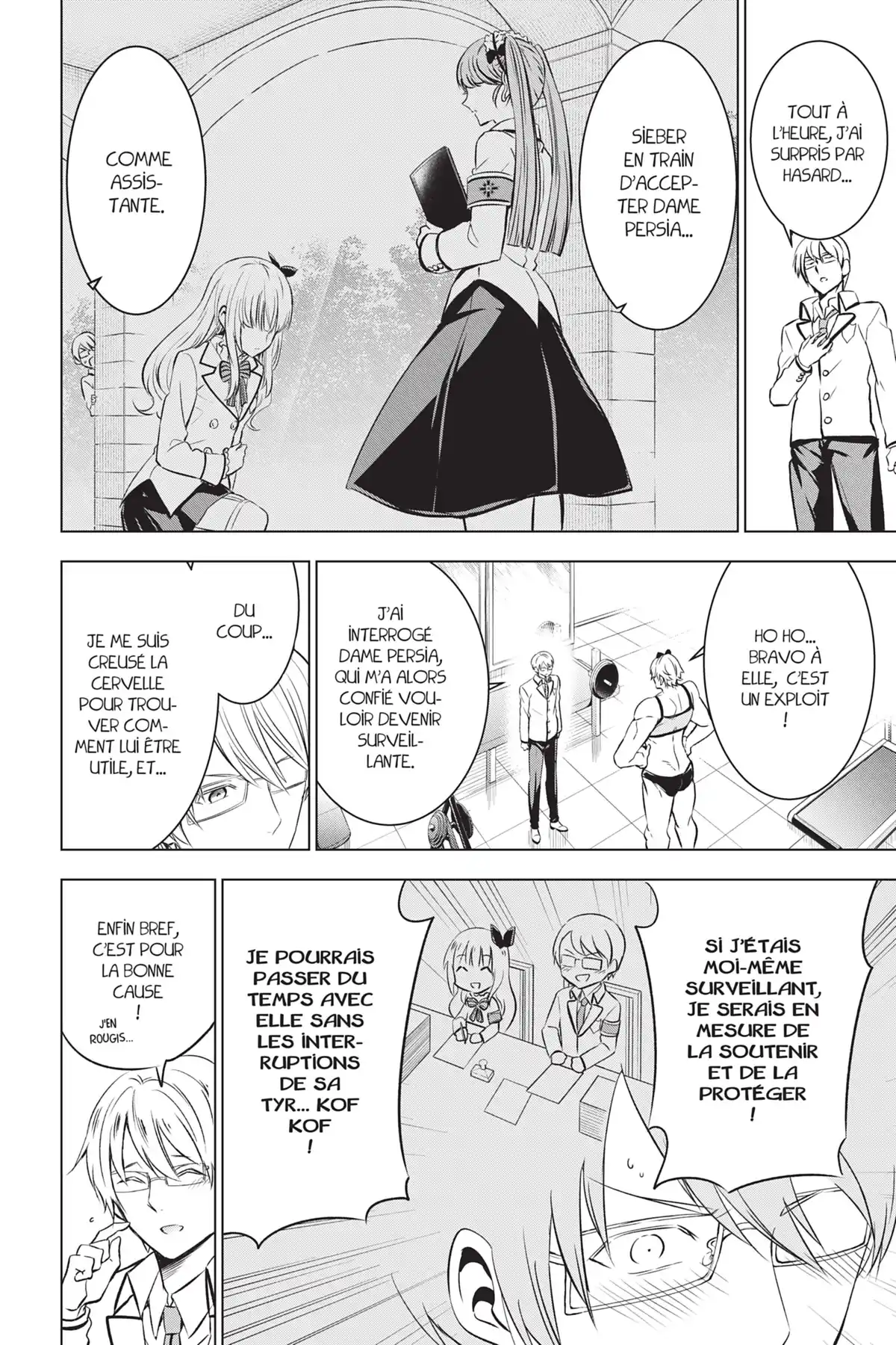 Romio vs Juliet Volume 10 page 49