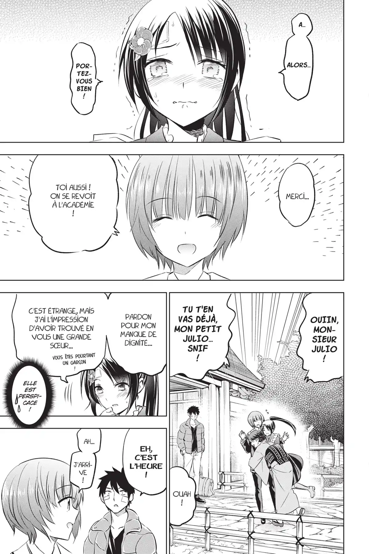 Romio vs Juliet Volume 10 page 5
