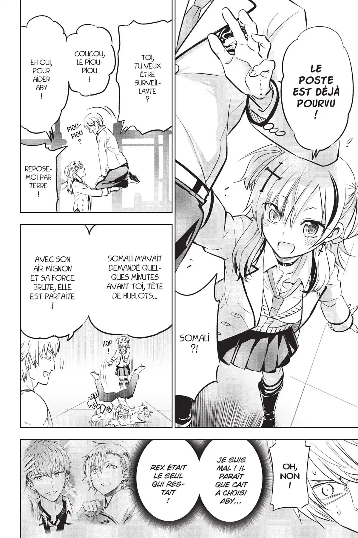 Romio vs Juliet Volume 10 page 51