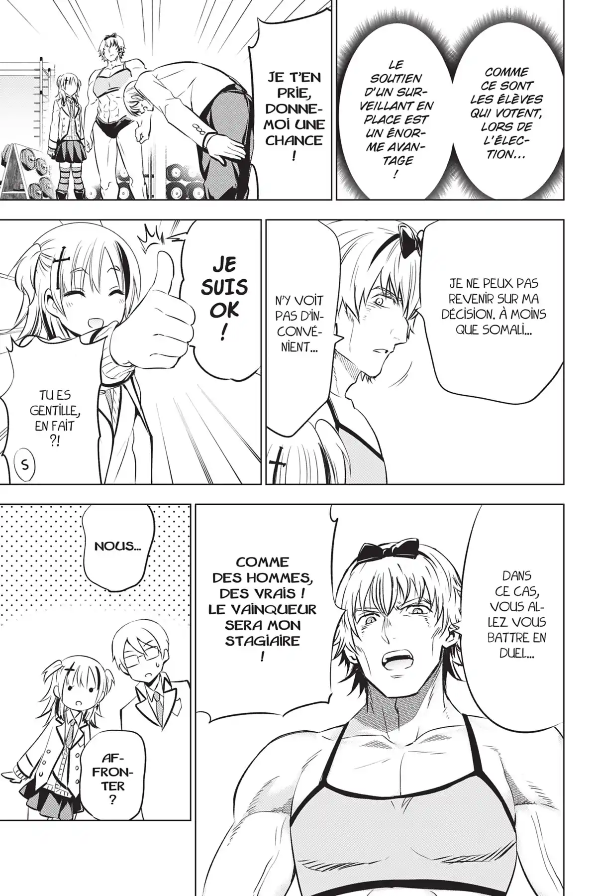 Romio vs Juliet Volume 10 page 52