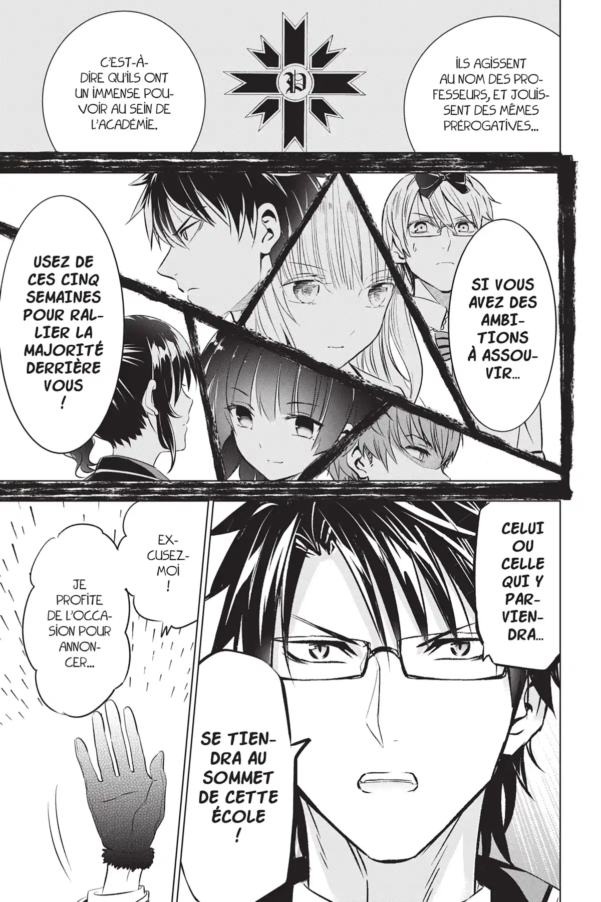 Romio vs Juliet Volume 10 page 77