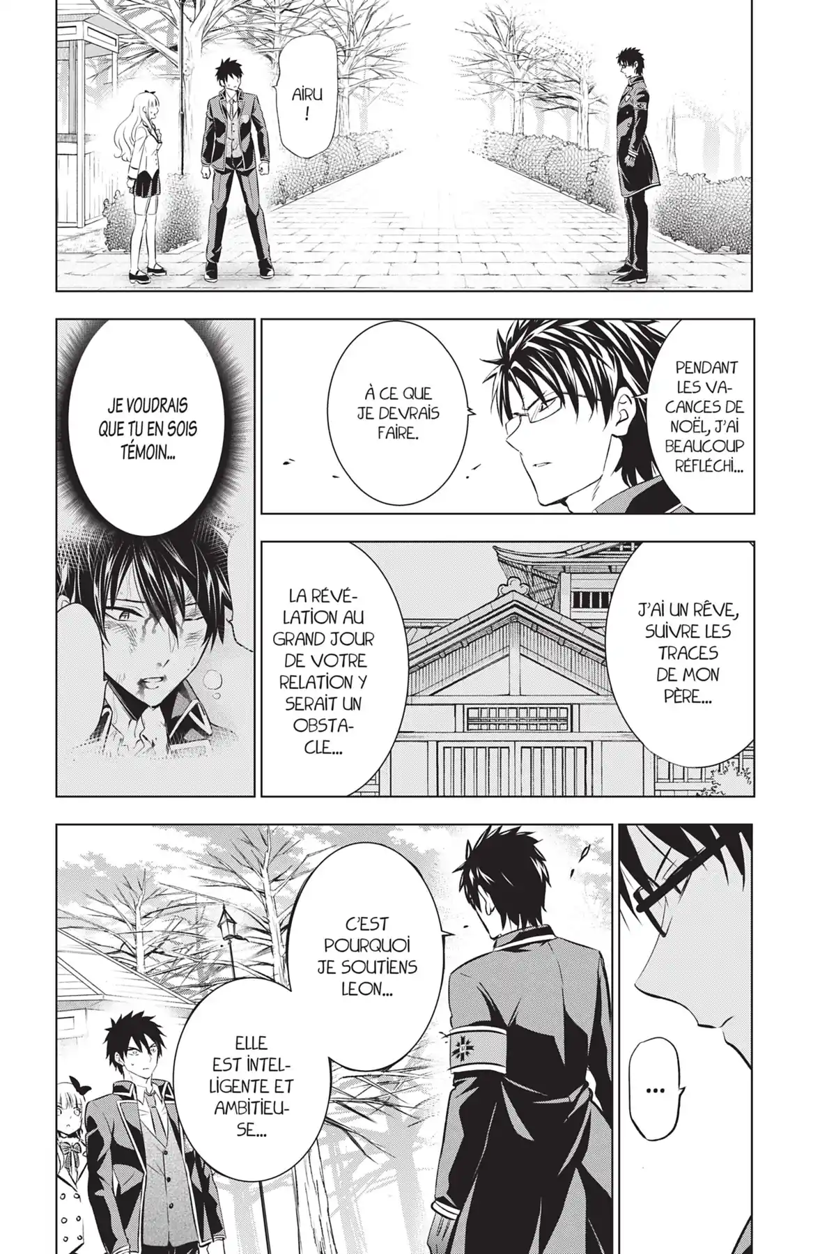 Romio vs Juliet Volume 10 page 82