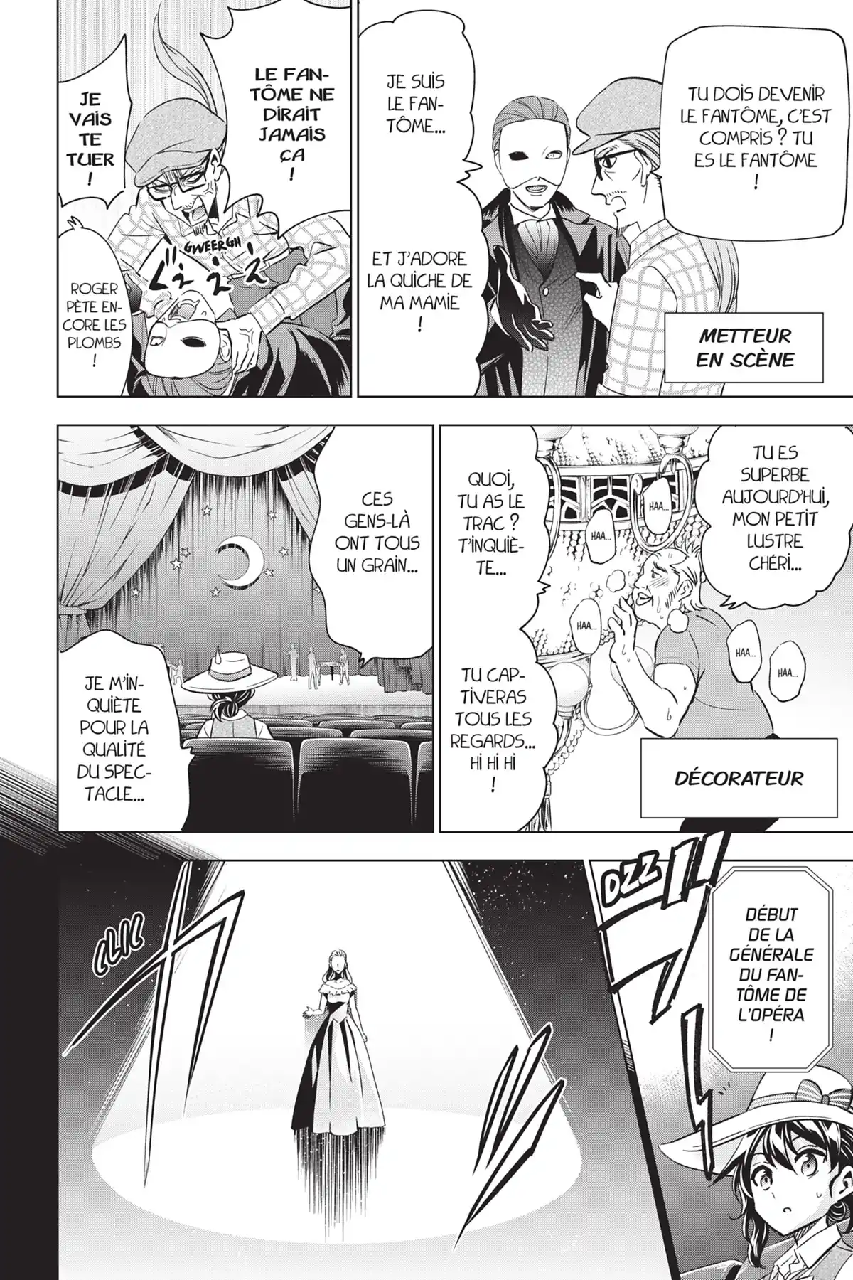 Romio vs Juliet Volume 15 page 11