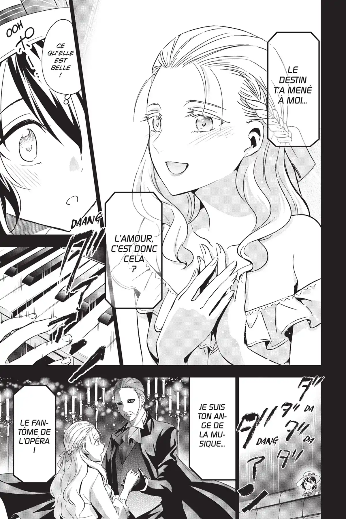 Romio vs Juliet Volume 15 page 12