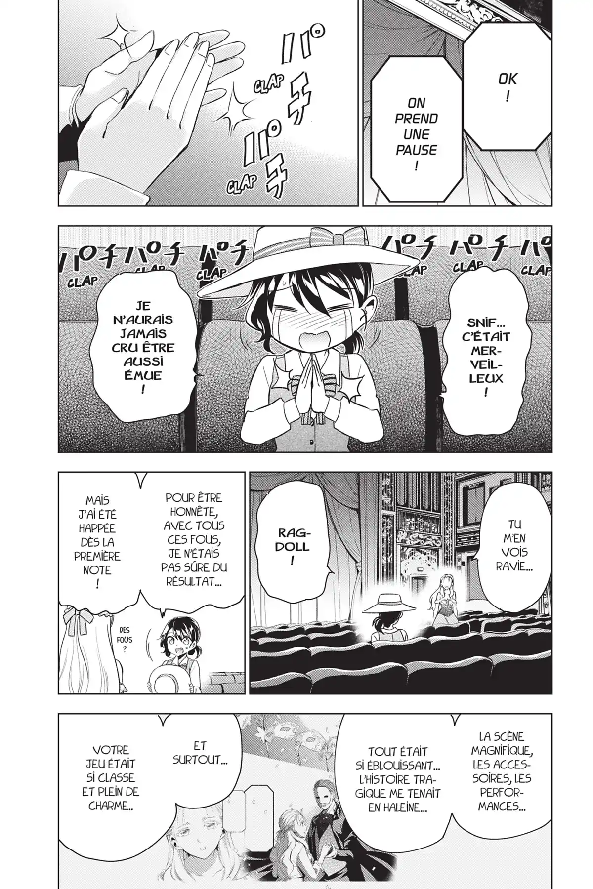 Romio vs Juliet Volume 15 page 16