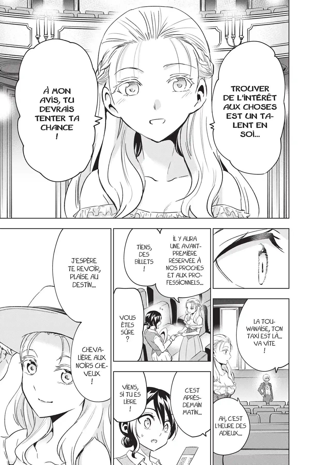 Romio vs Juliet Volume 15 page 18