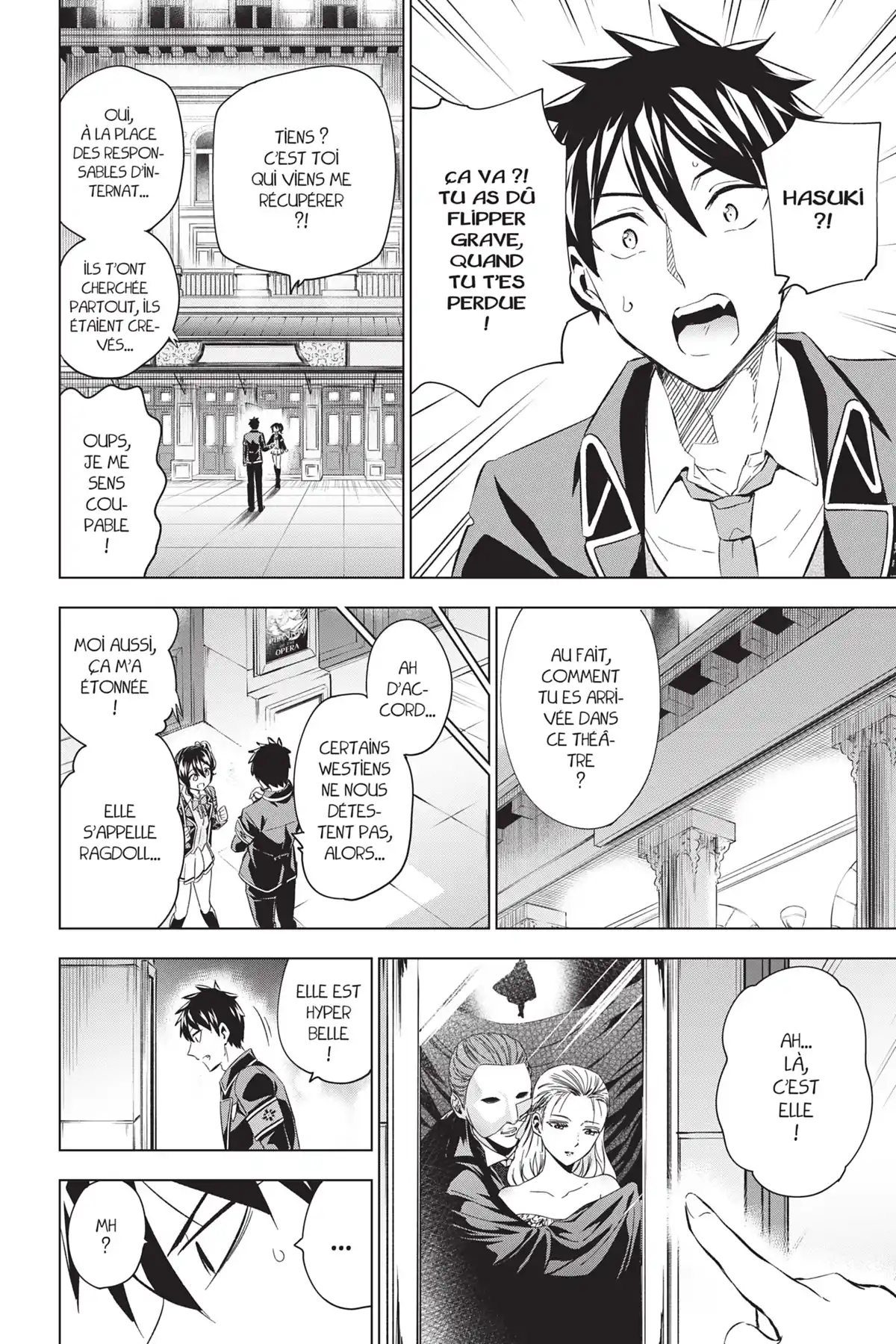 Romio vs Juliet Volume 15 page 19