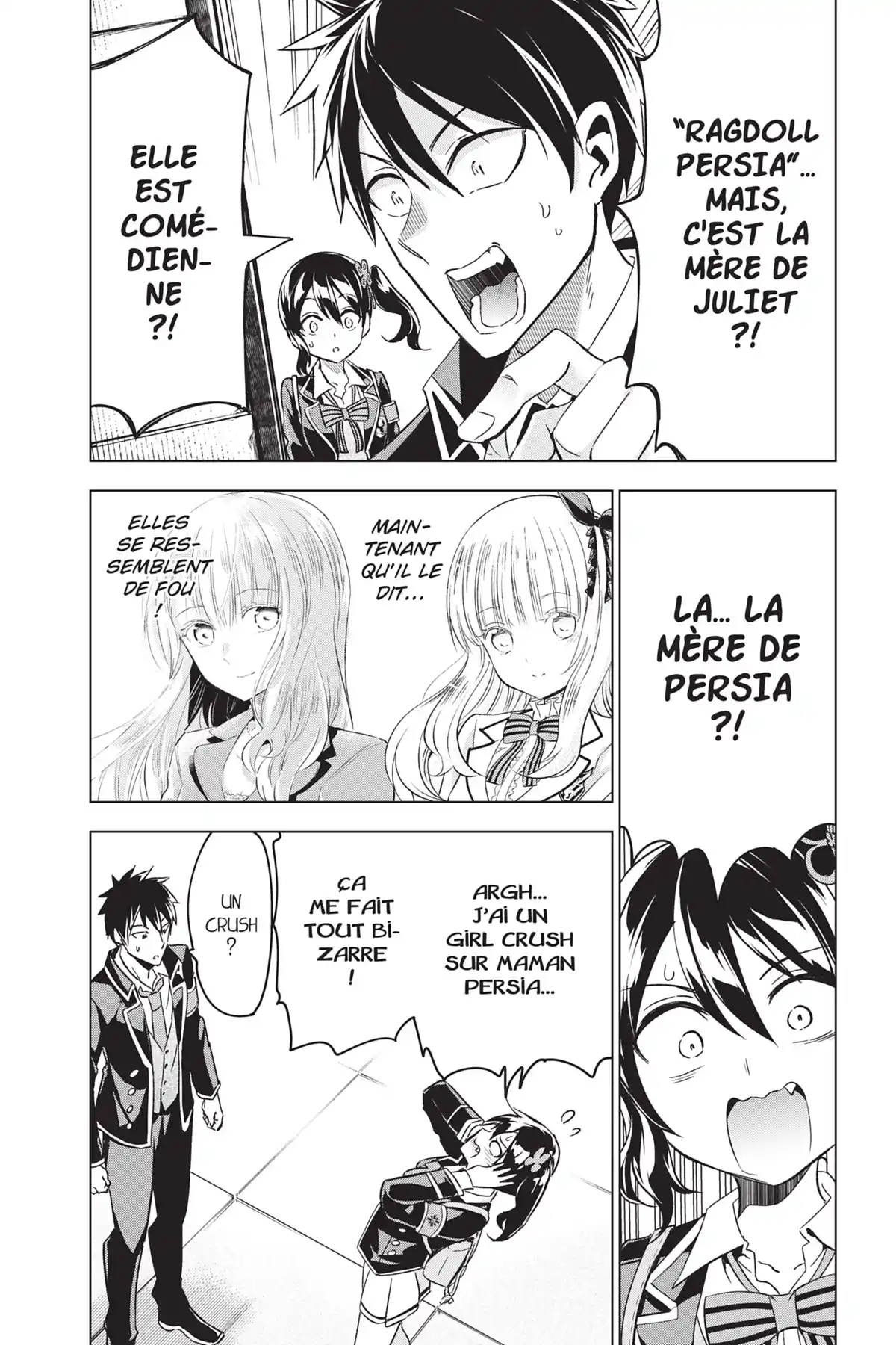 Romio vs Juliet Volume 15 page 20