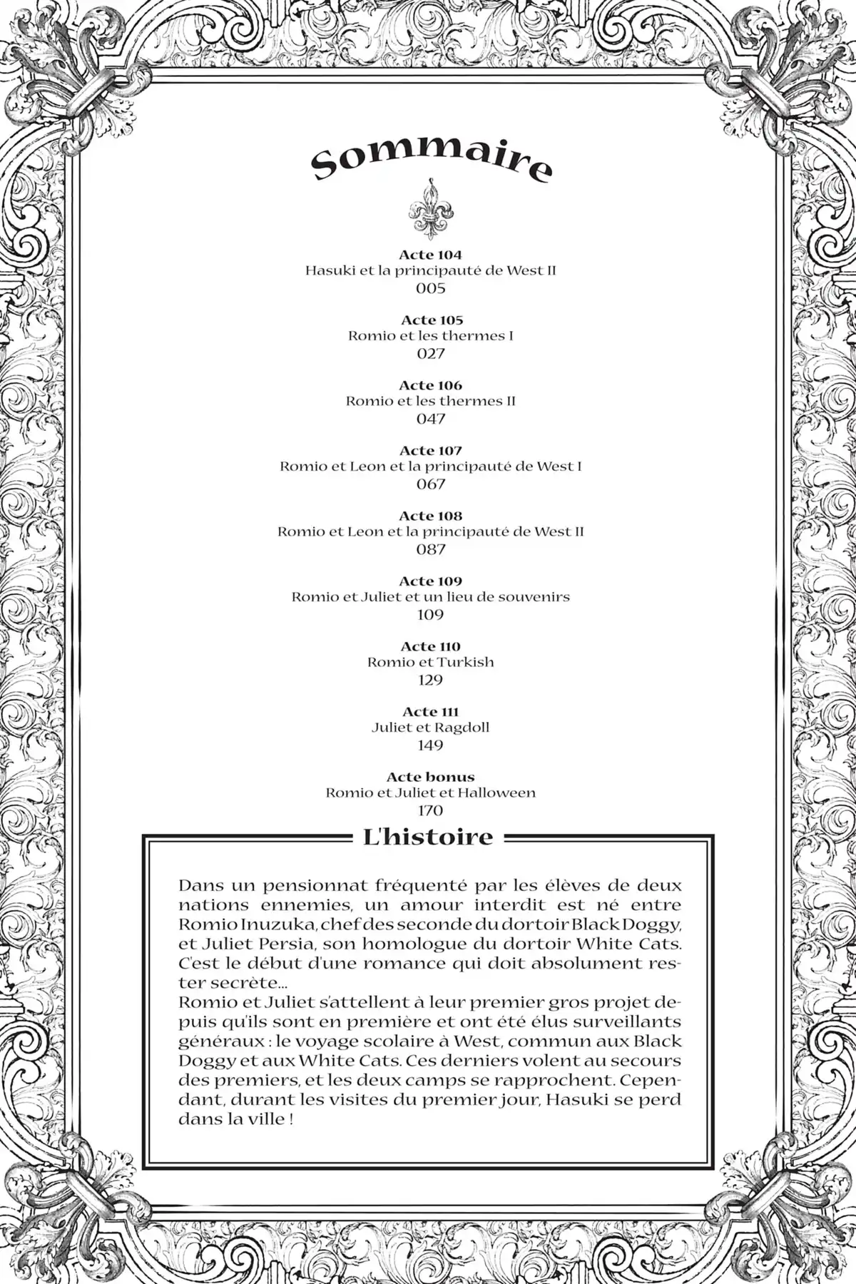 Romio vs Juliet Volume 15 page 5
