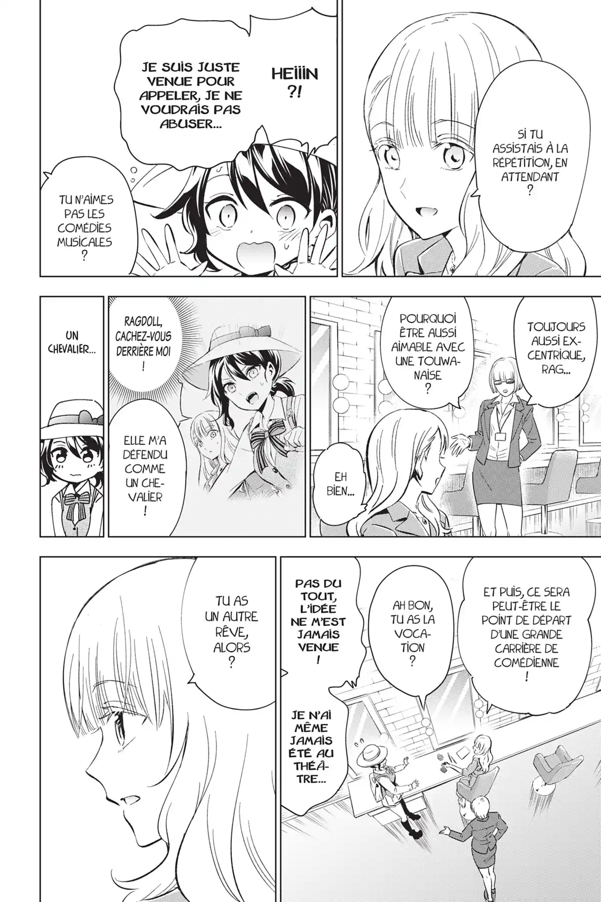 Romio vs Juliet Volume 15 page 7