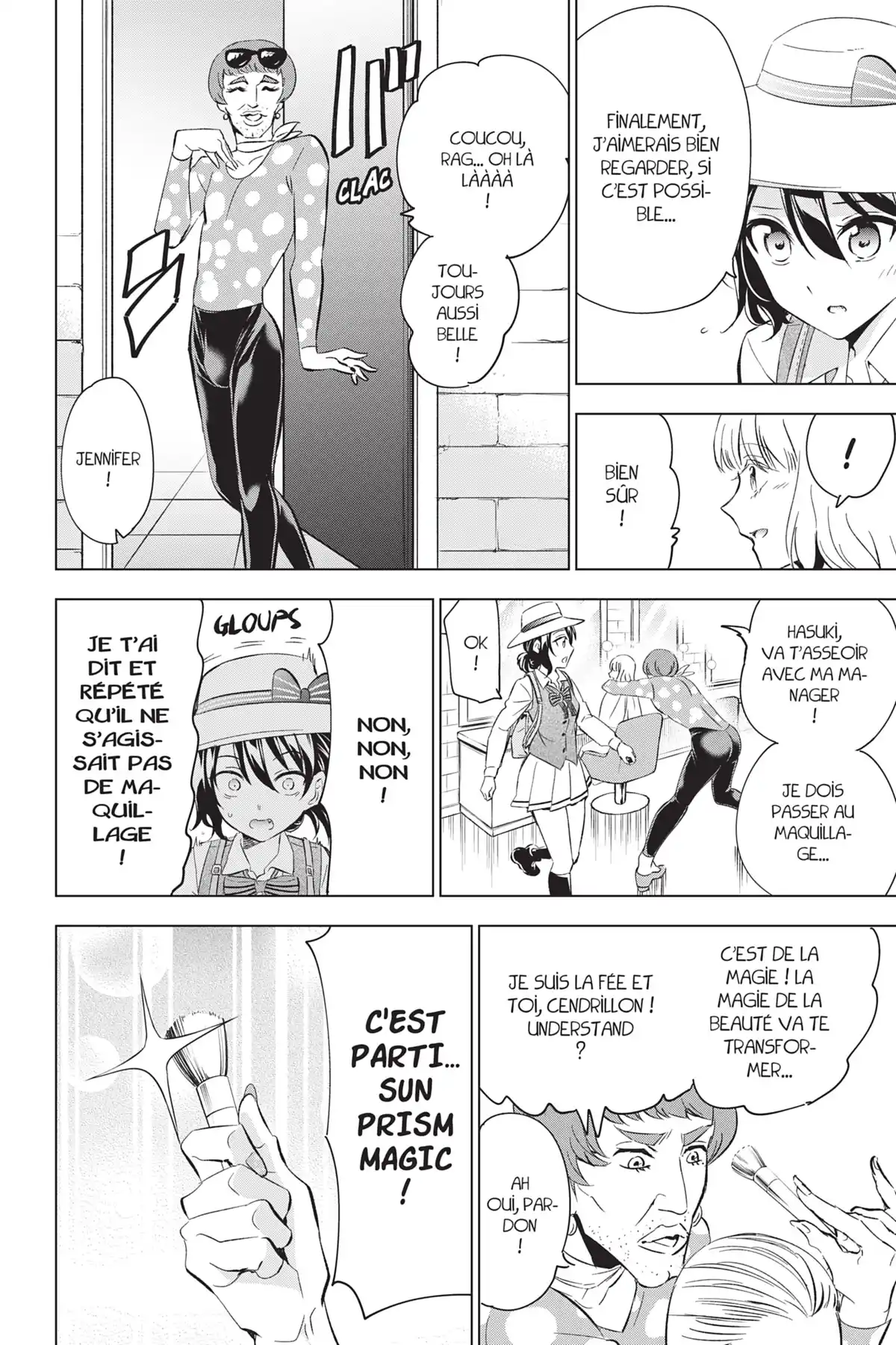 Romio vs Juliet Volume 15 page 9