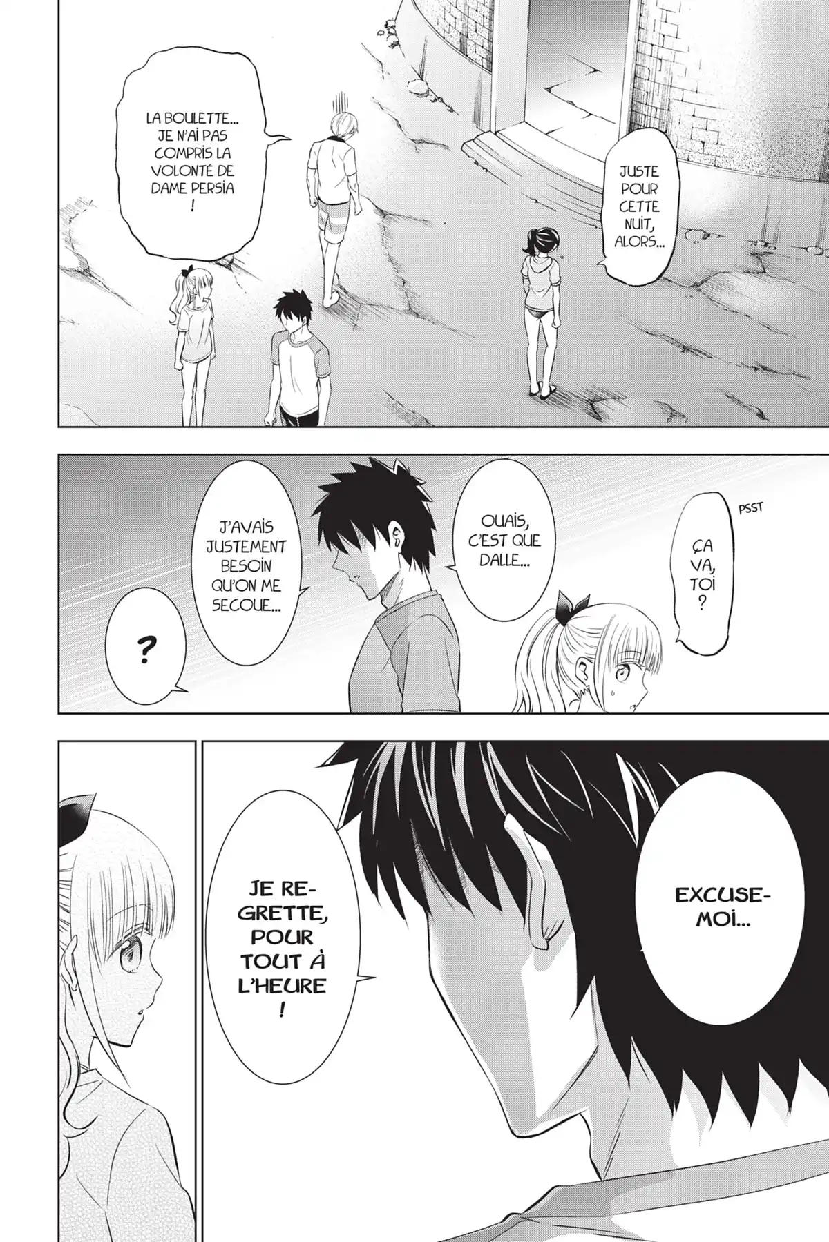 Romio vs Juliet Volume 5 page 31