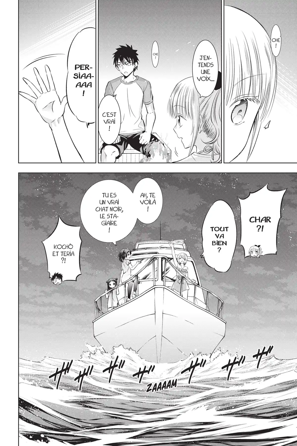 Romio vs Juliet Volume 5 page 33