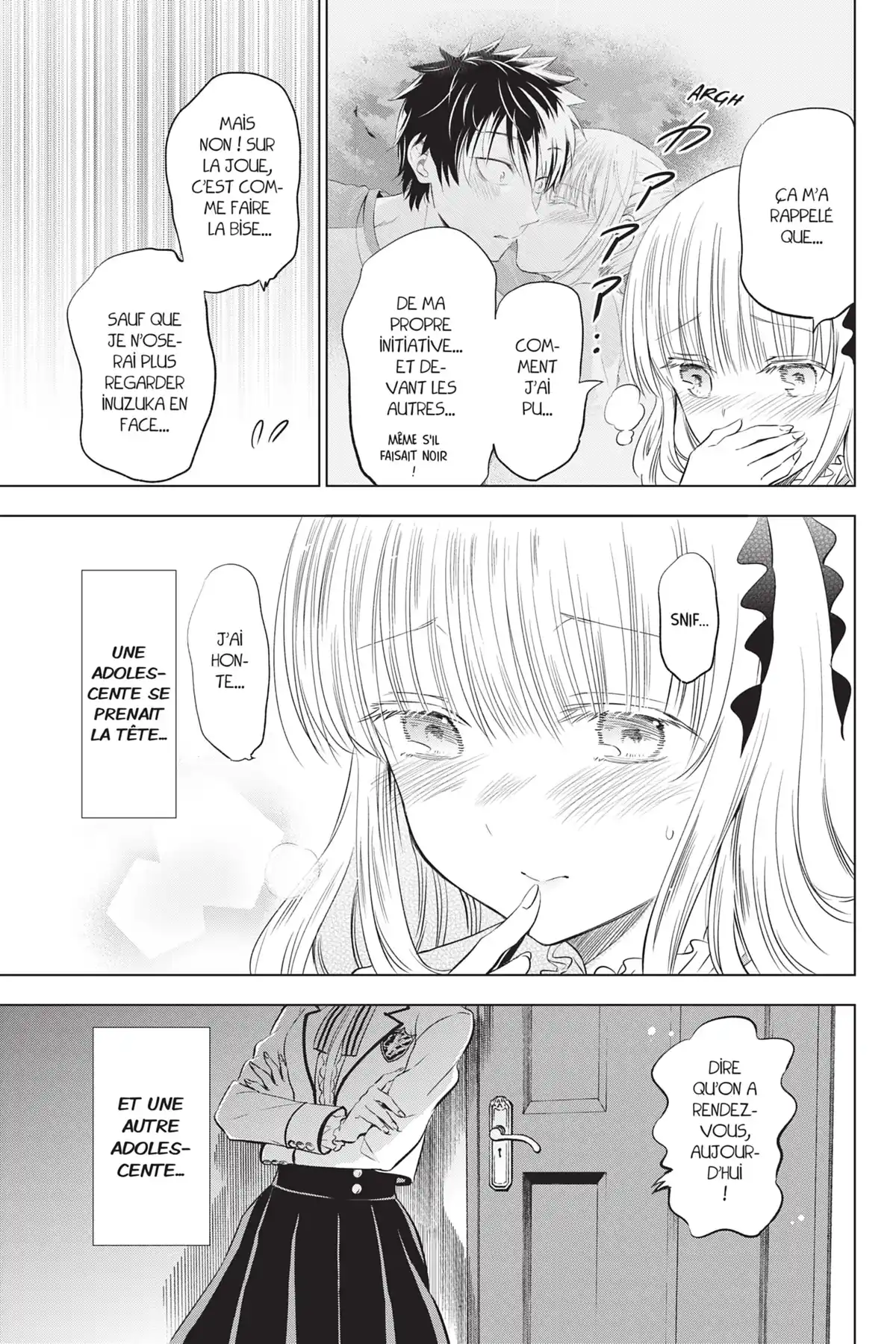 Romio vs Juliet Volume 5 page 43