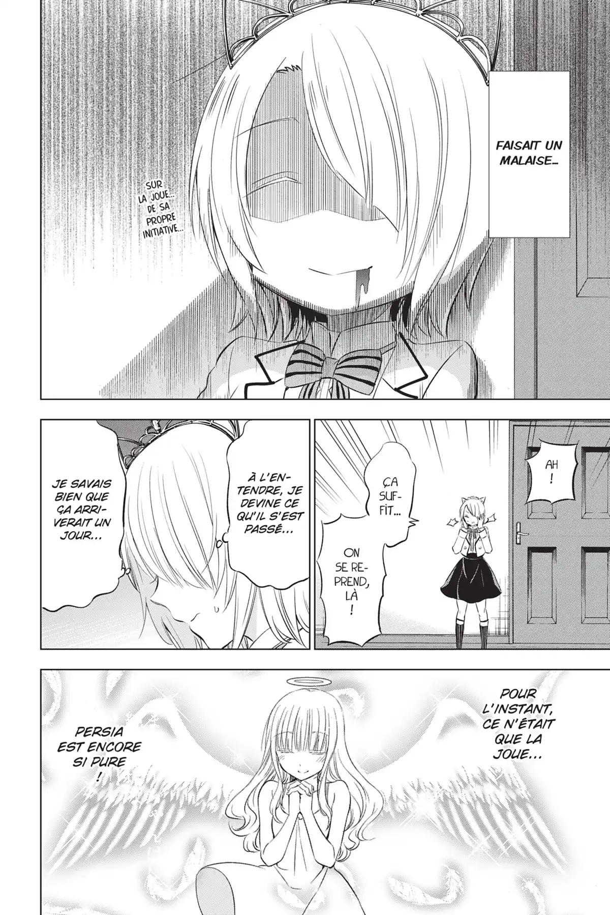 Romio vs Juliet Volume 5 page 44