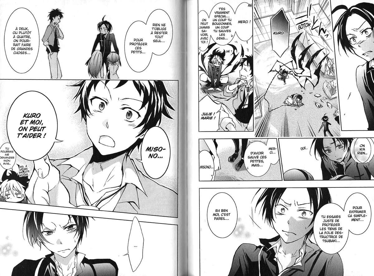 Servamp Volume 1 page 70