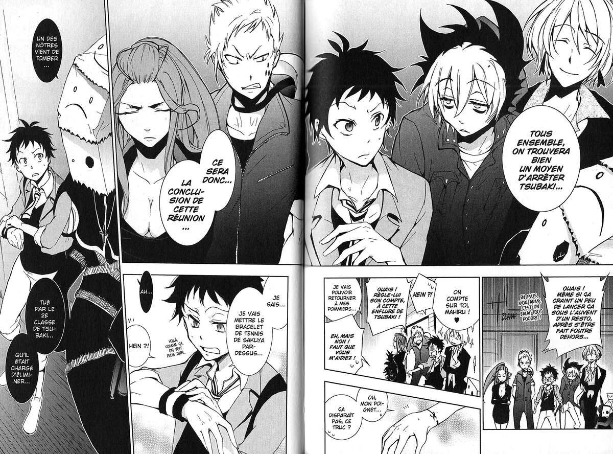 Servamp Volume 1 page 86