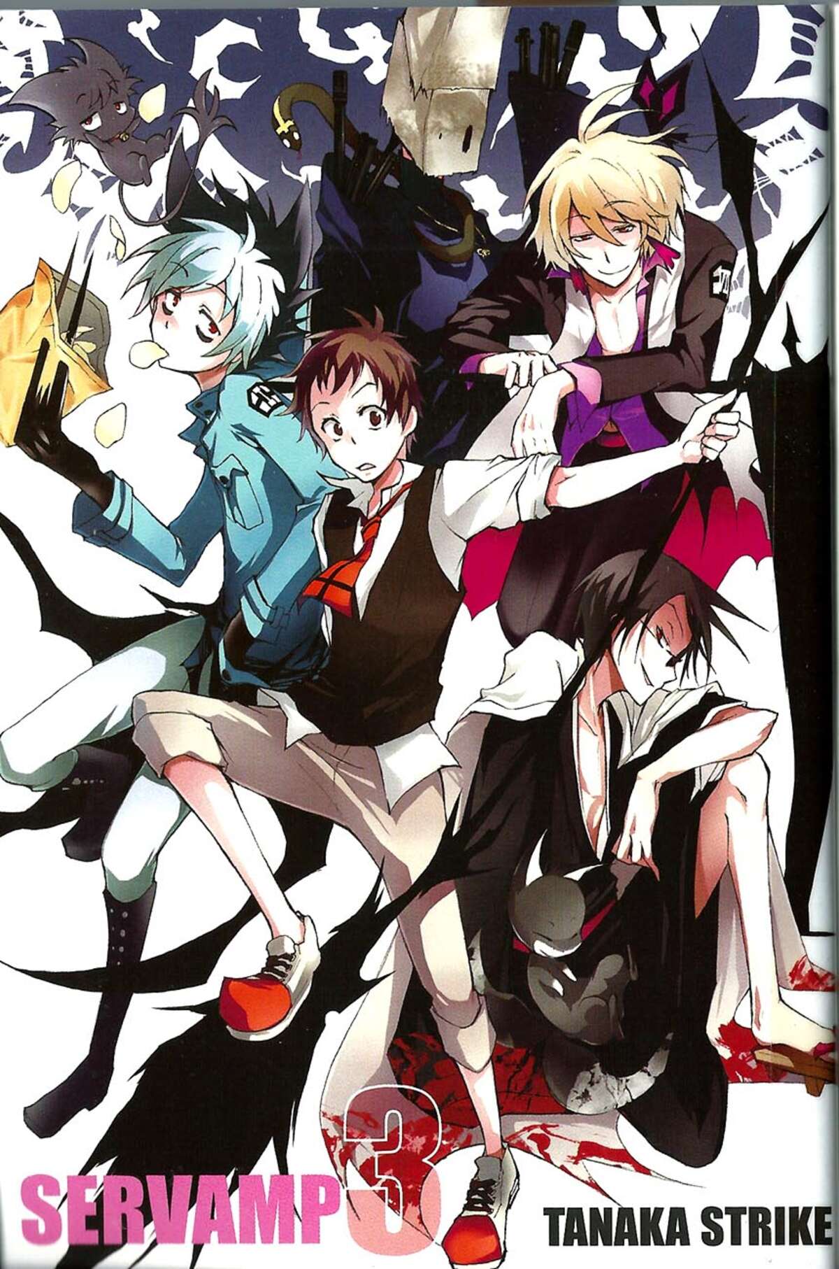 Servamp Volume 3 page 1