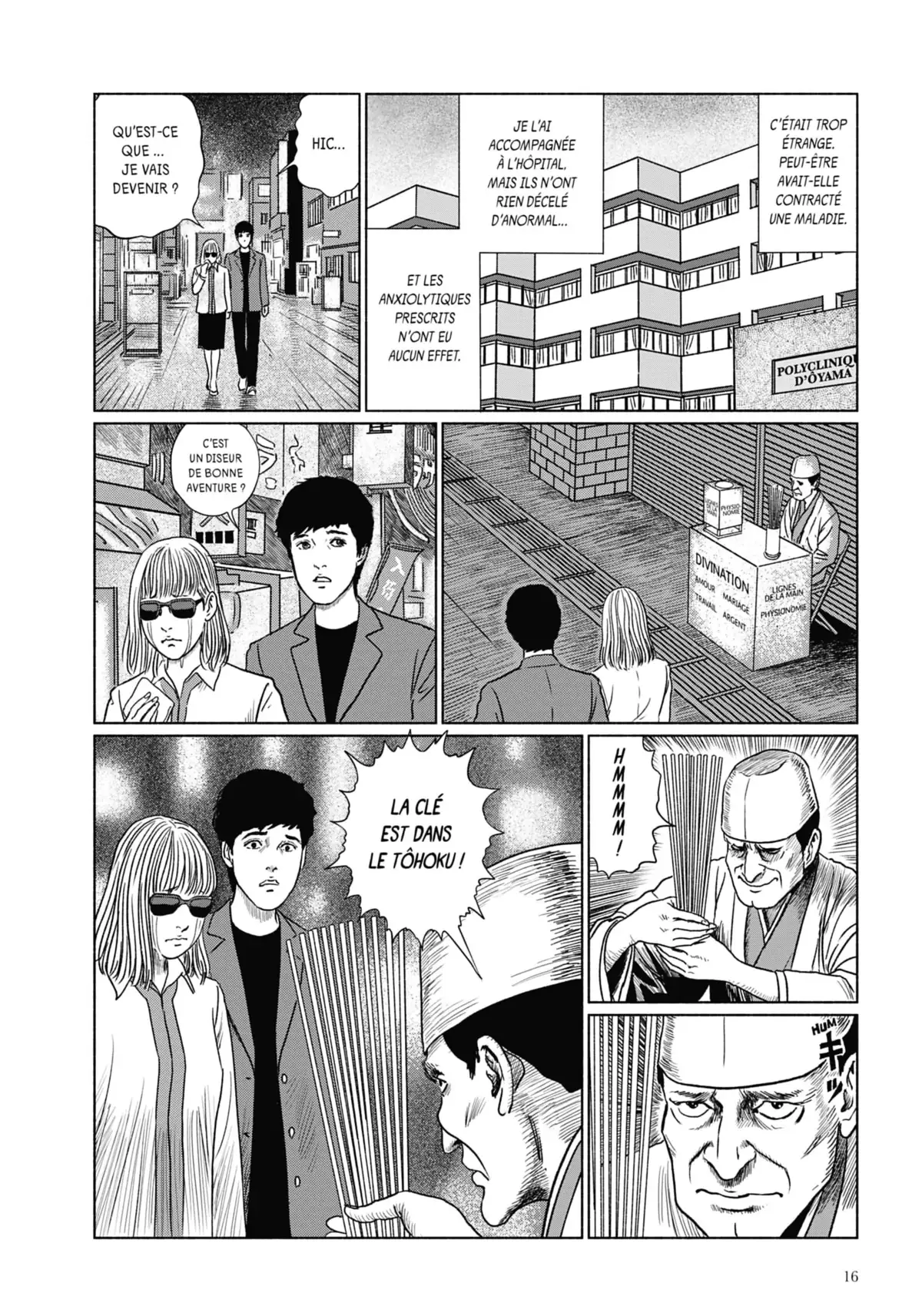 Zone Fantôme Volume 1 page 17