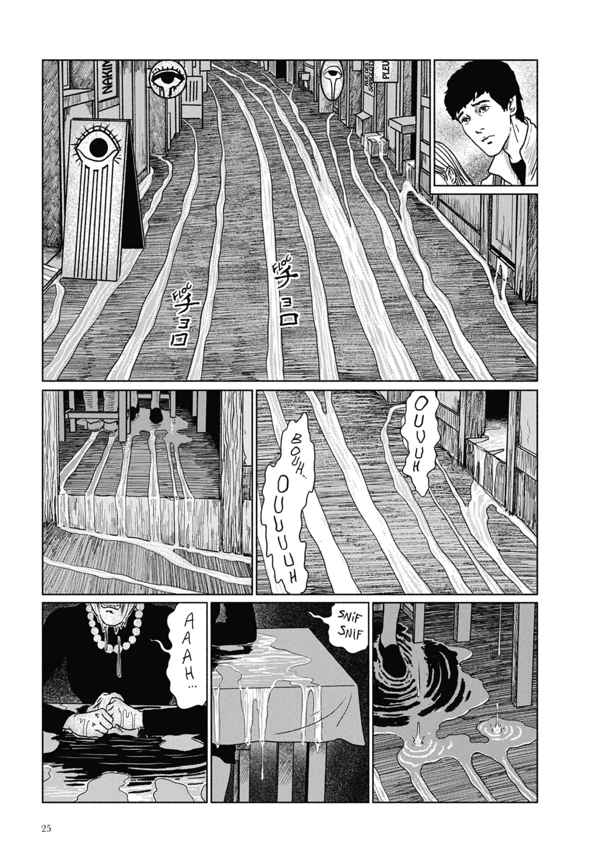 Zone Fantôme Volume 1 page 26