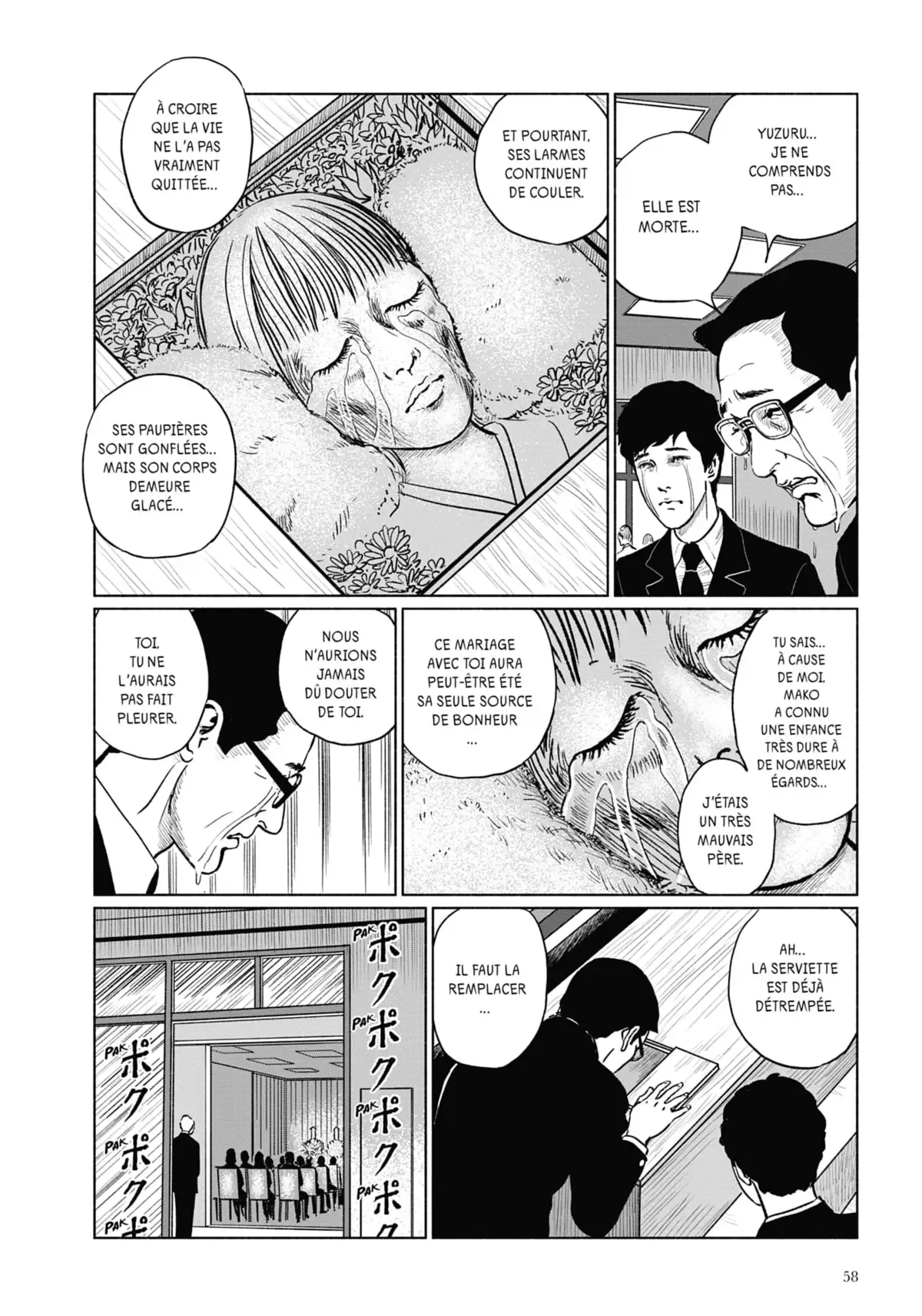 Zone Fantôme Volume 1 page 59