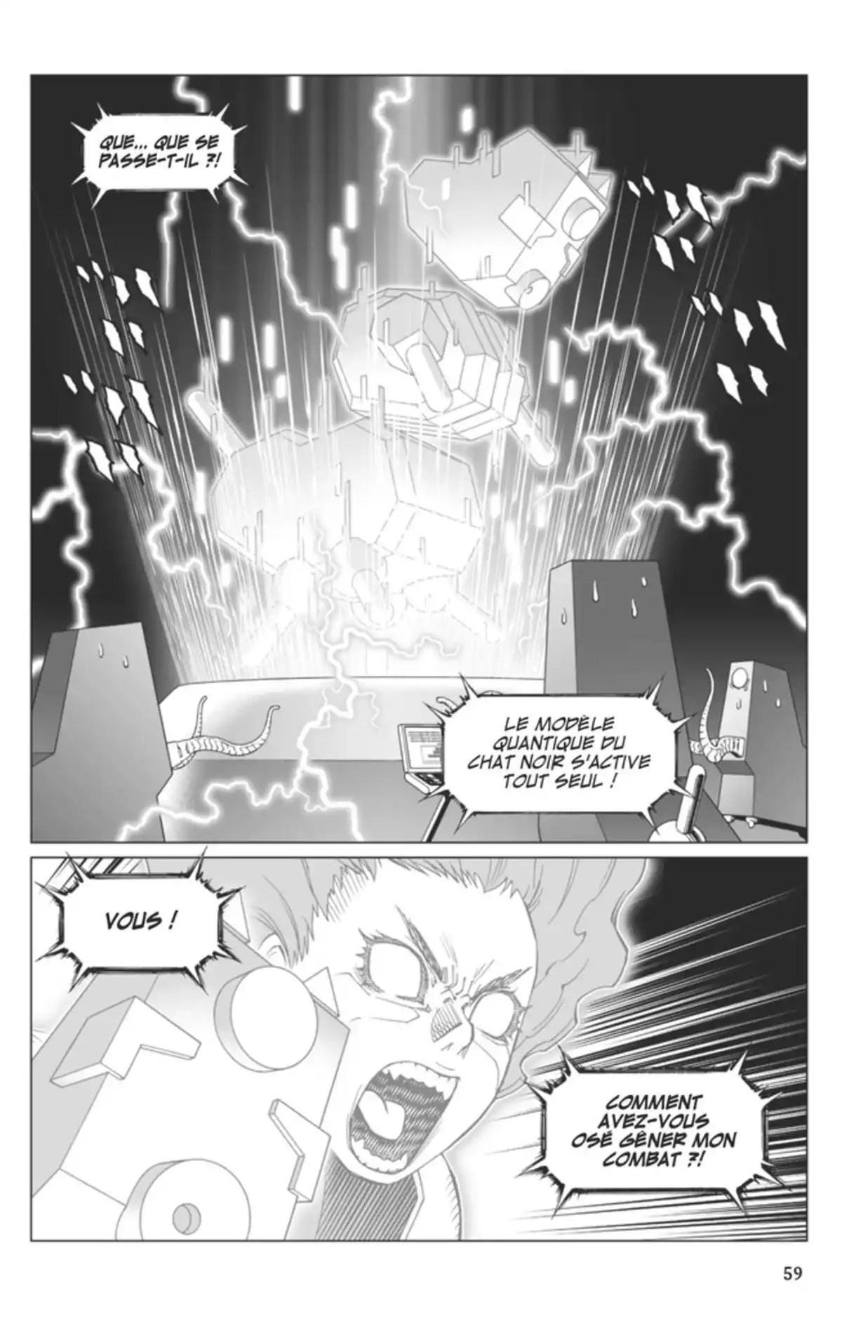 Gunnm – Last Order Volume 16 page 59