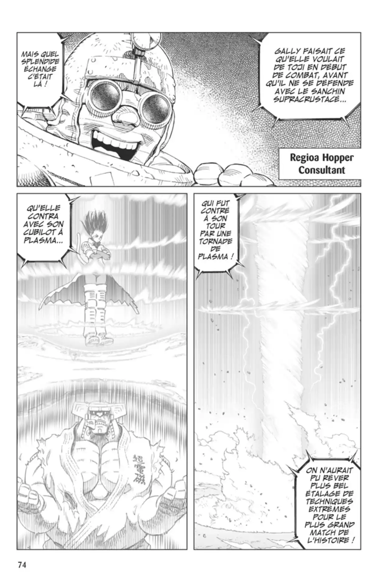 Gunnm – Last Order Volume 16 page 74