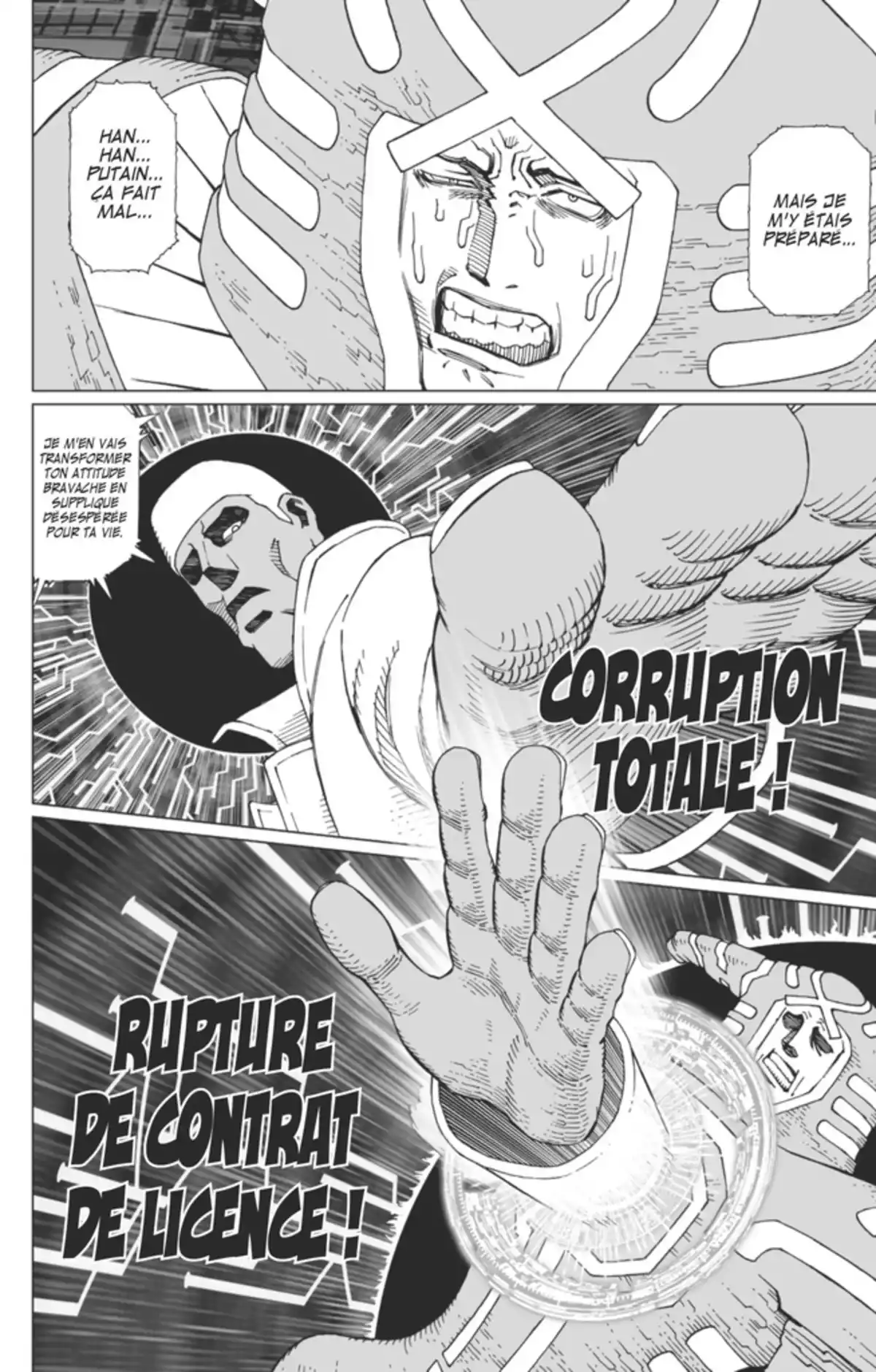 Gunnm – Last Order Volume 10 page 73