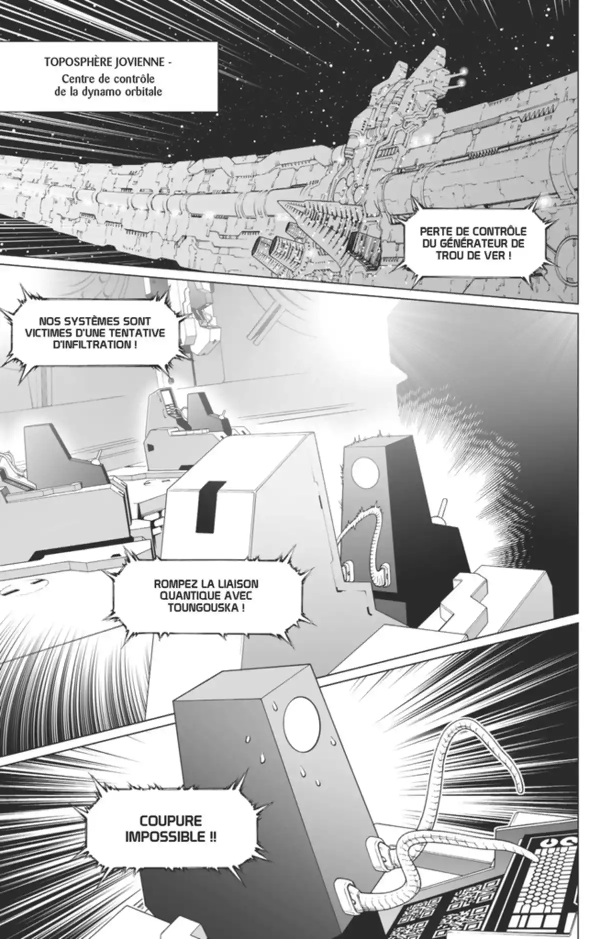 Gunnm – Last Order Volume 12 page 8