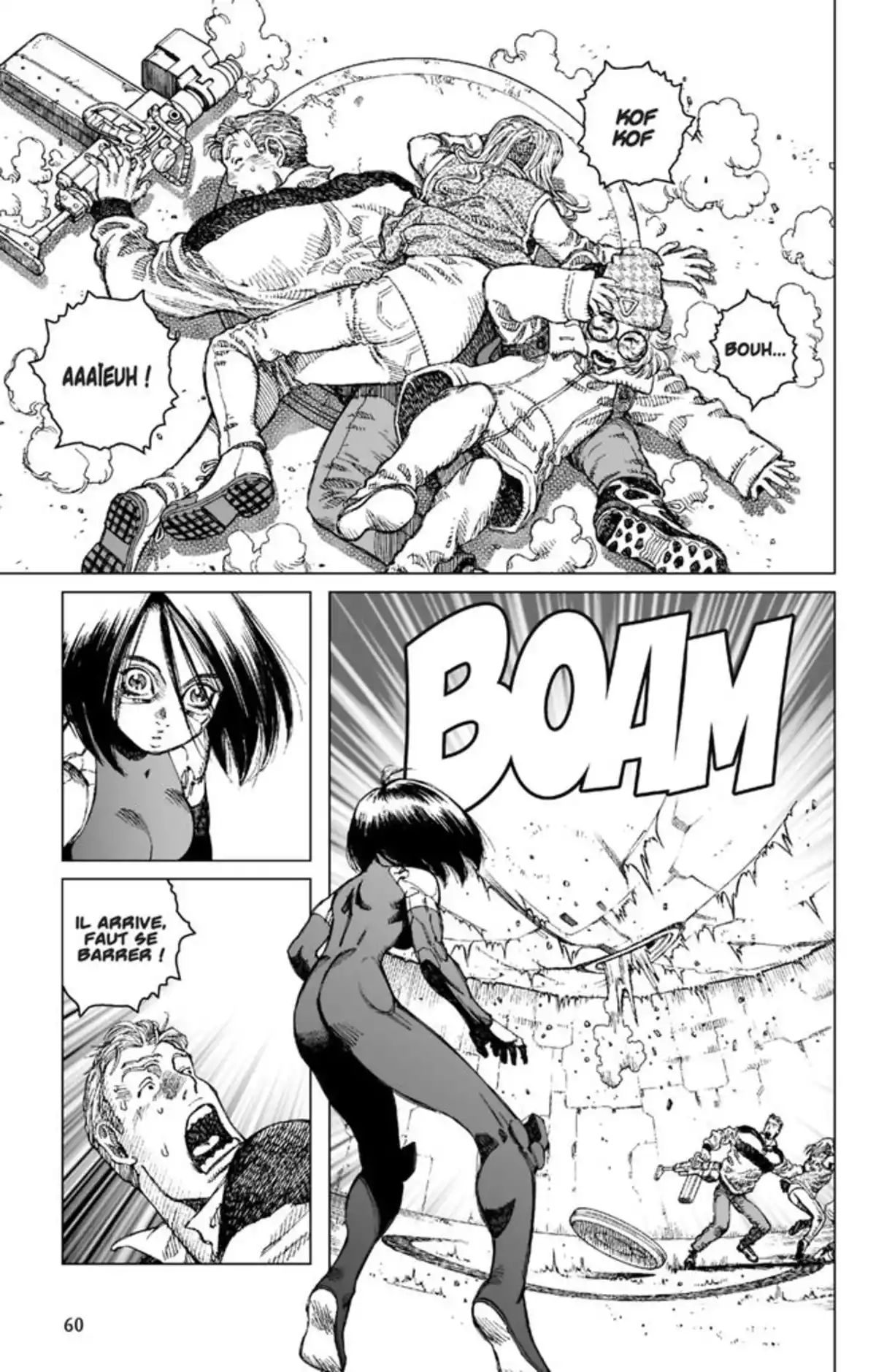 Gunnm – Last Order Volume 1 page 60