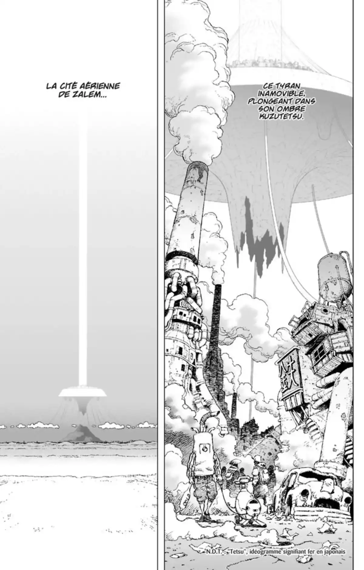 Gunnm – Last Order Volume 1 page 80