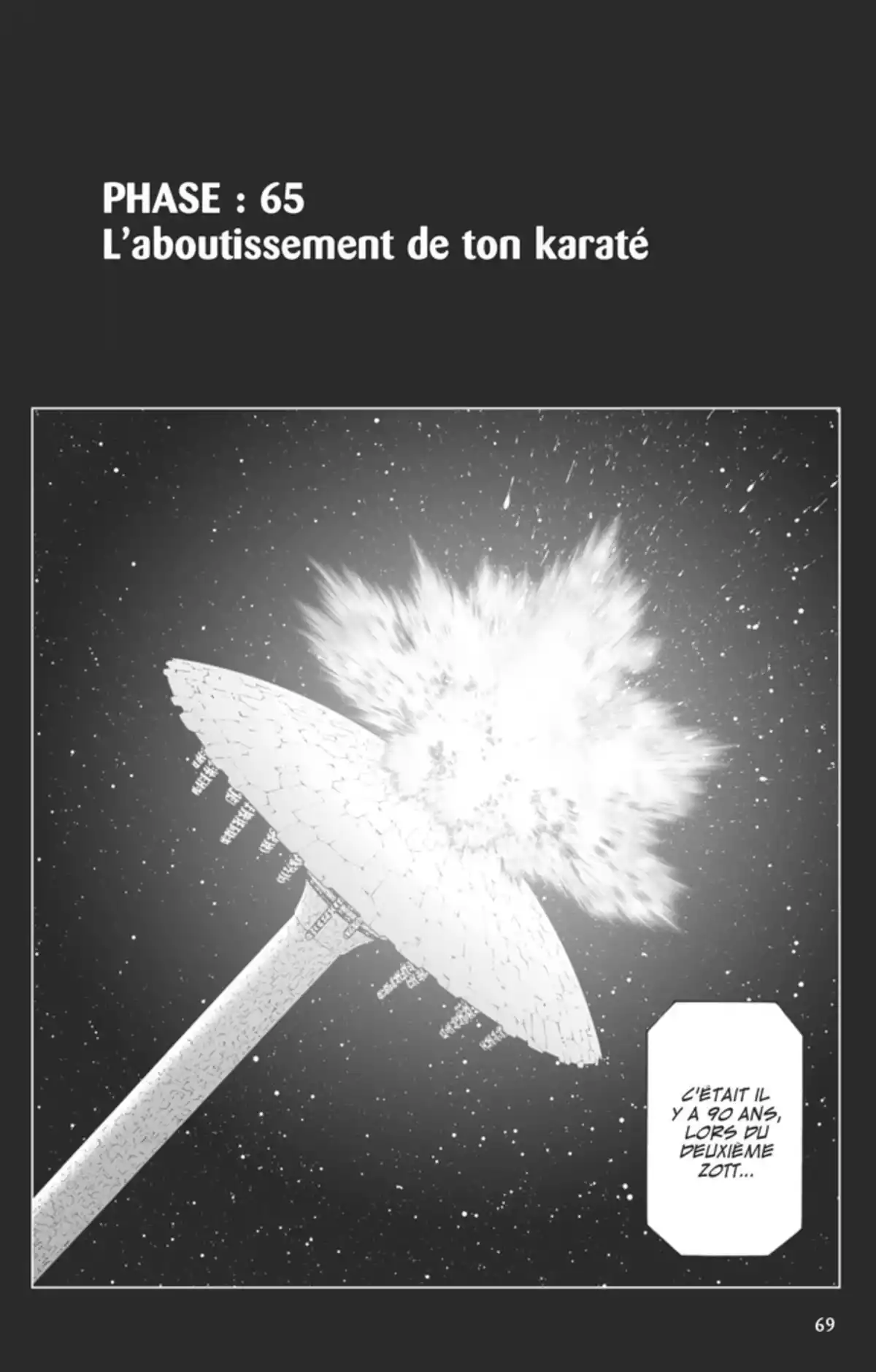 Gunnm – Last Order Volume 11 page 69