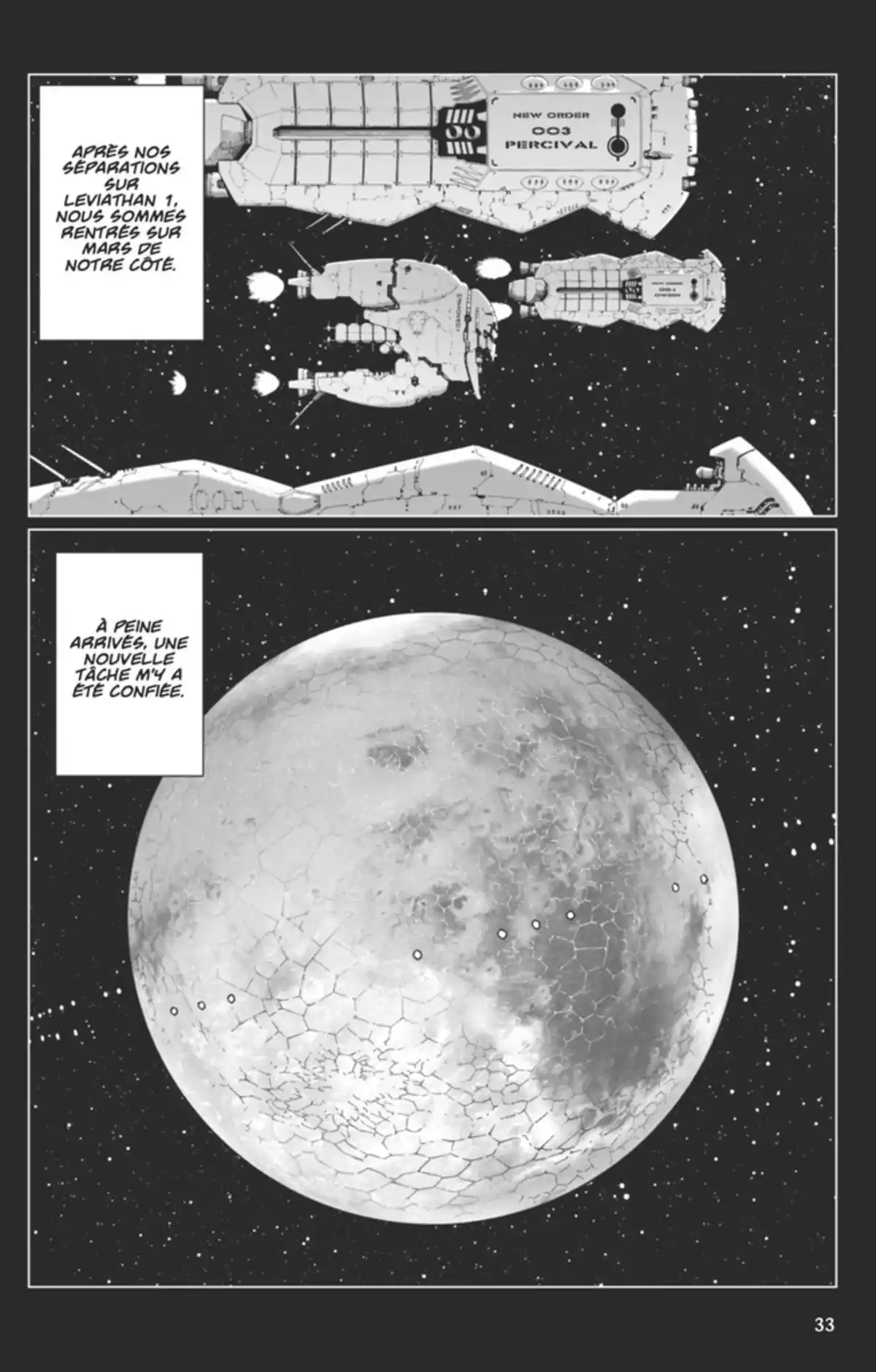 Gunnm – Last Order Volume 14 page 33