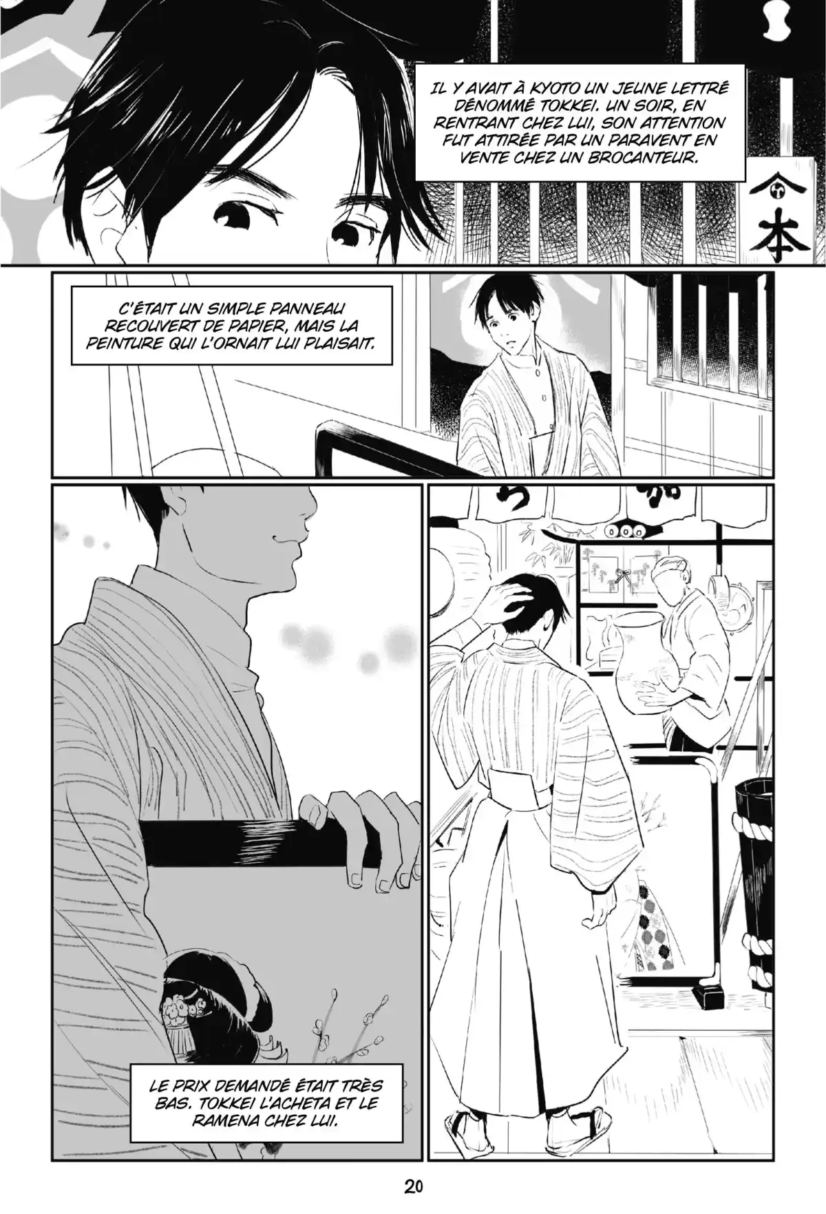 Yokai Manga – Histoires de fantômes japonais Volume 1 page 20