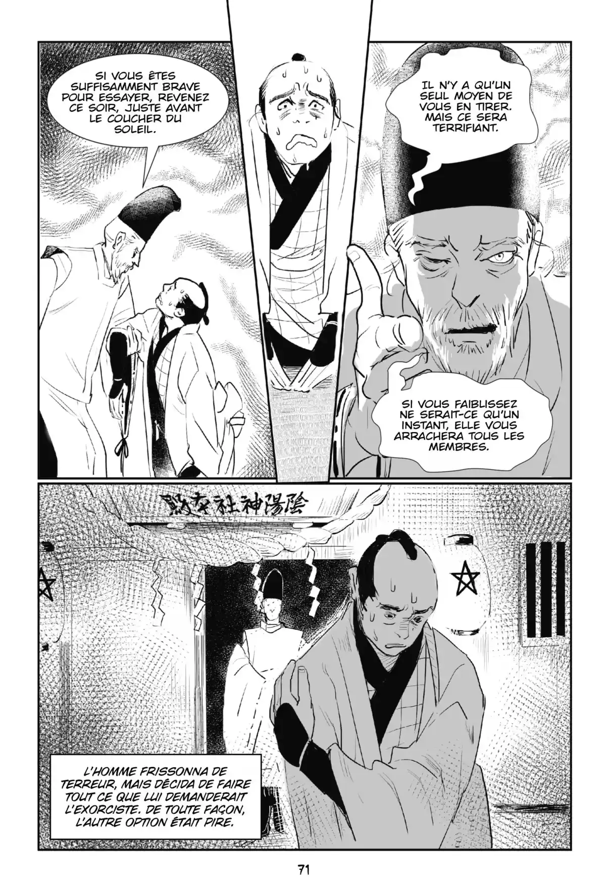 Yokai Manga – Histoires de fantômes japonais Volume 1 page 71