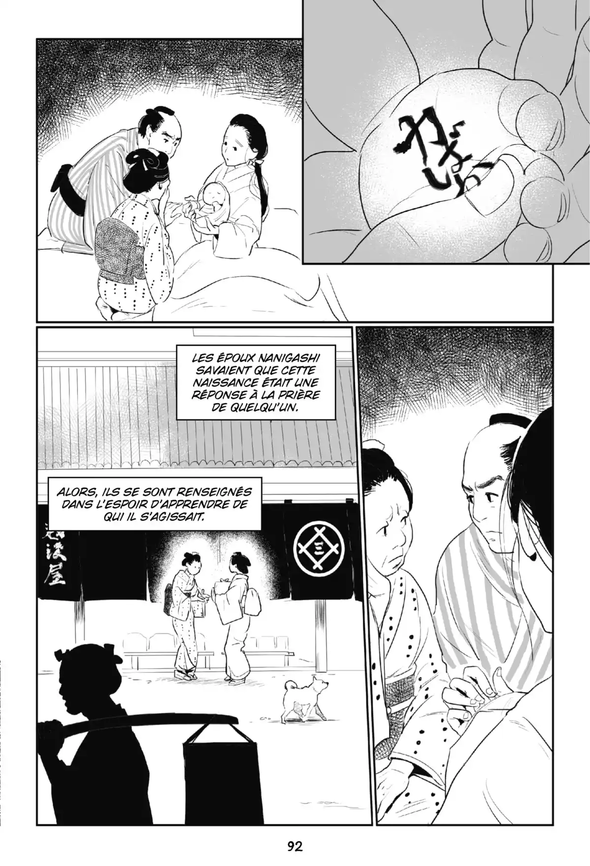 Yokai Manga – Histoires de fantômes japonais Volume 1 page 92
