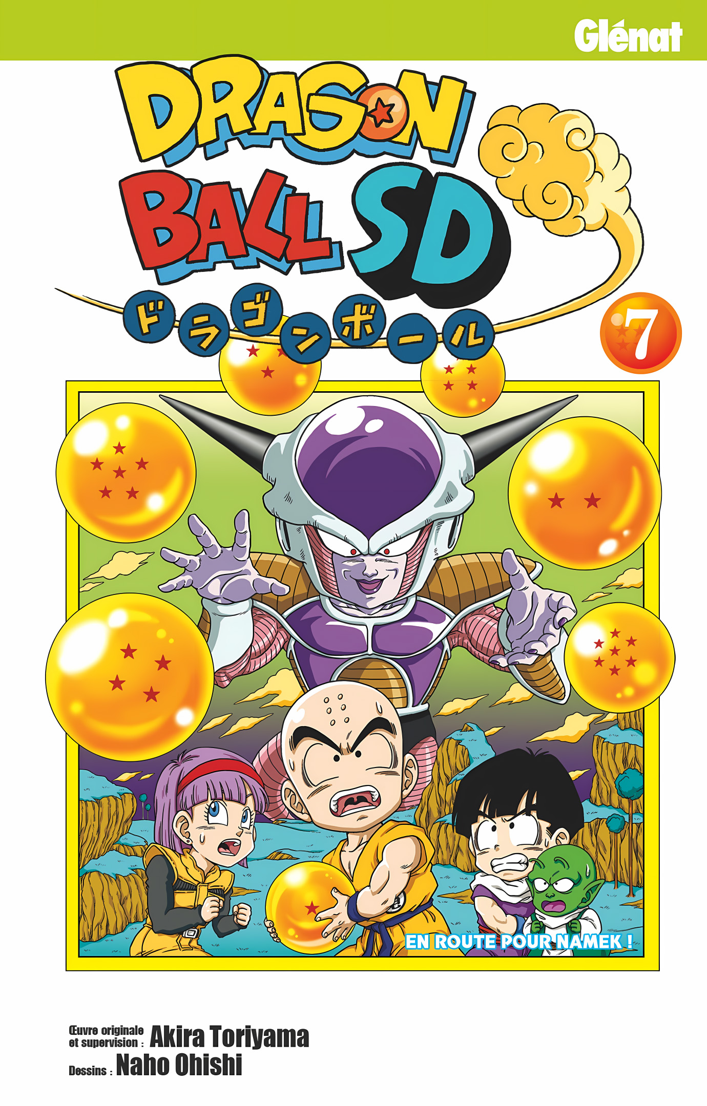 Dragon Ball SD Volume 7 page 1